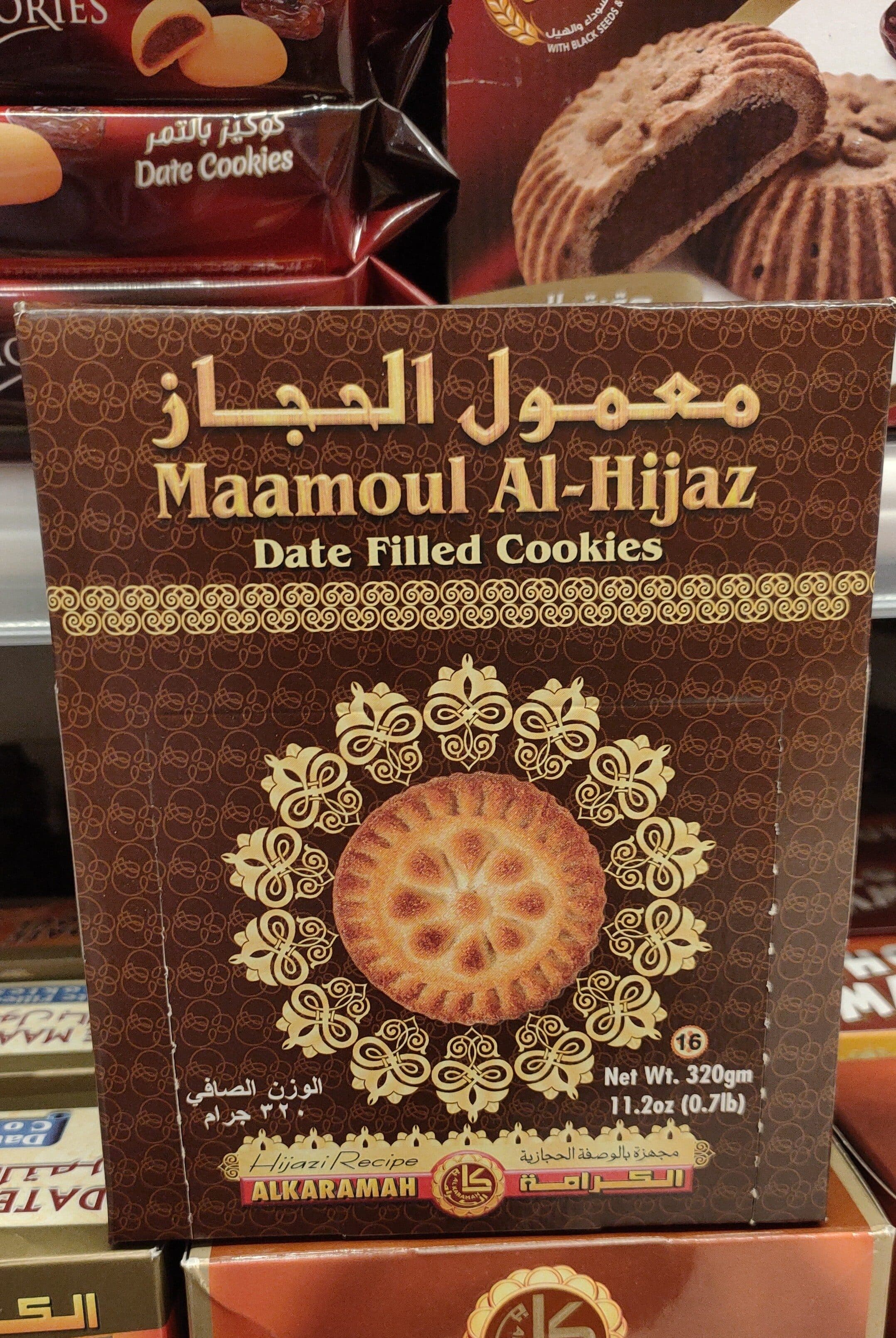 Maamoul Al-Hijaz Date Filled Cookies packshot