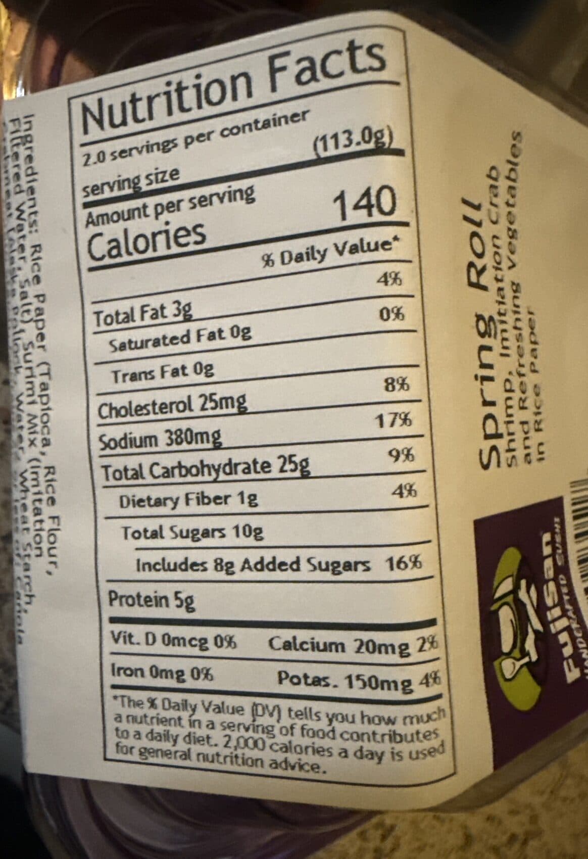 Member's Mark Spring Roll packshot