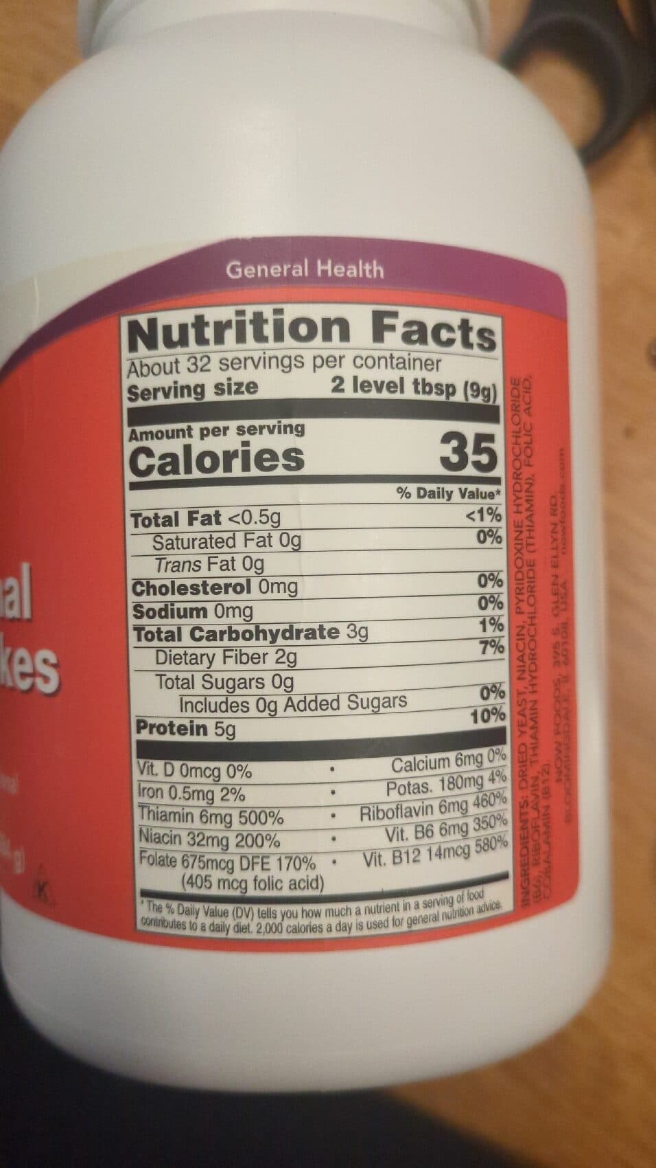 Now Nutritional Yeast Flakes packshot