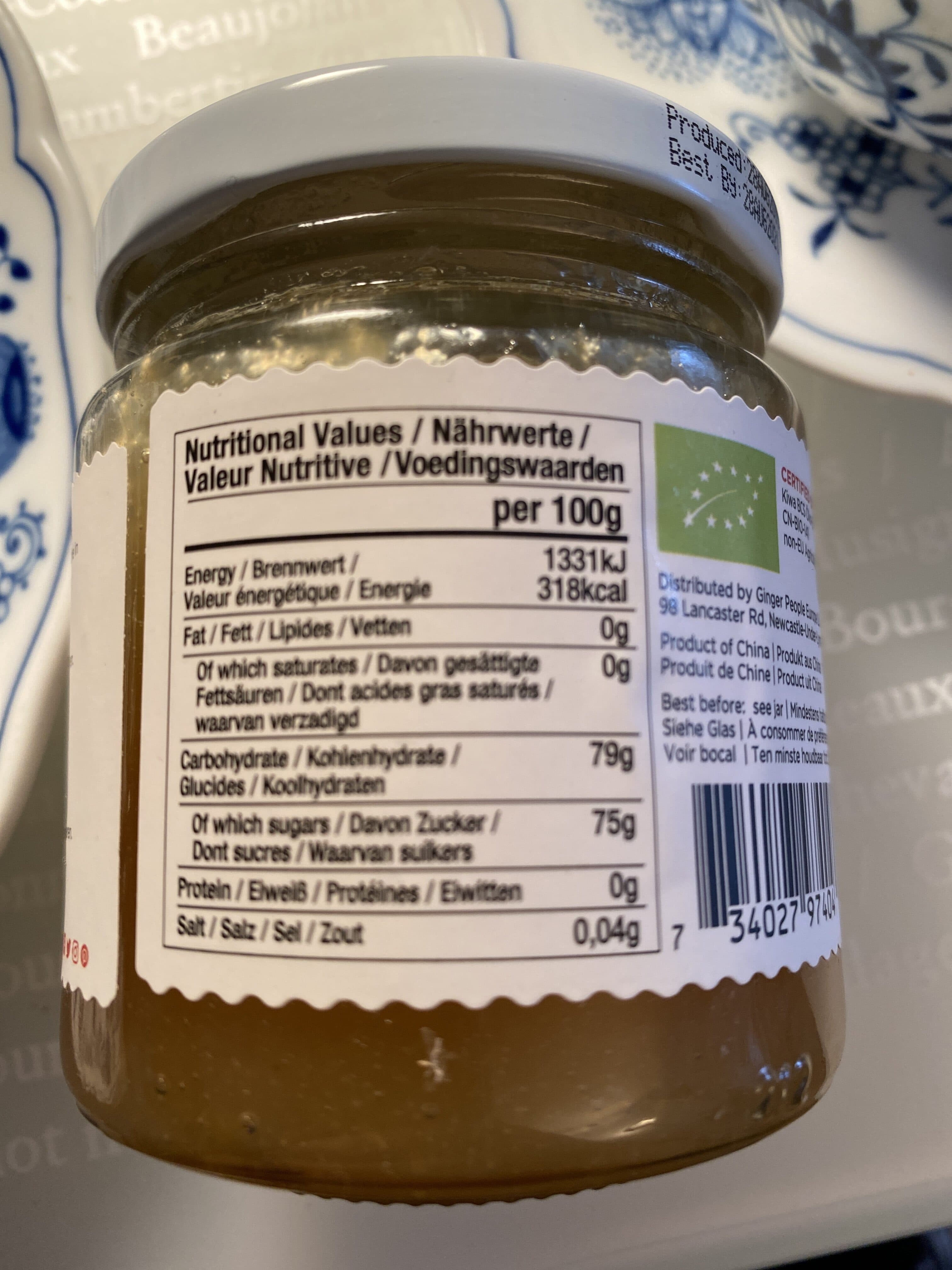 THE Ginger Party Ginger Spread packshot