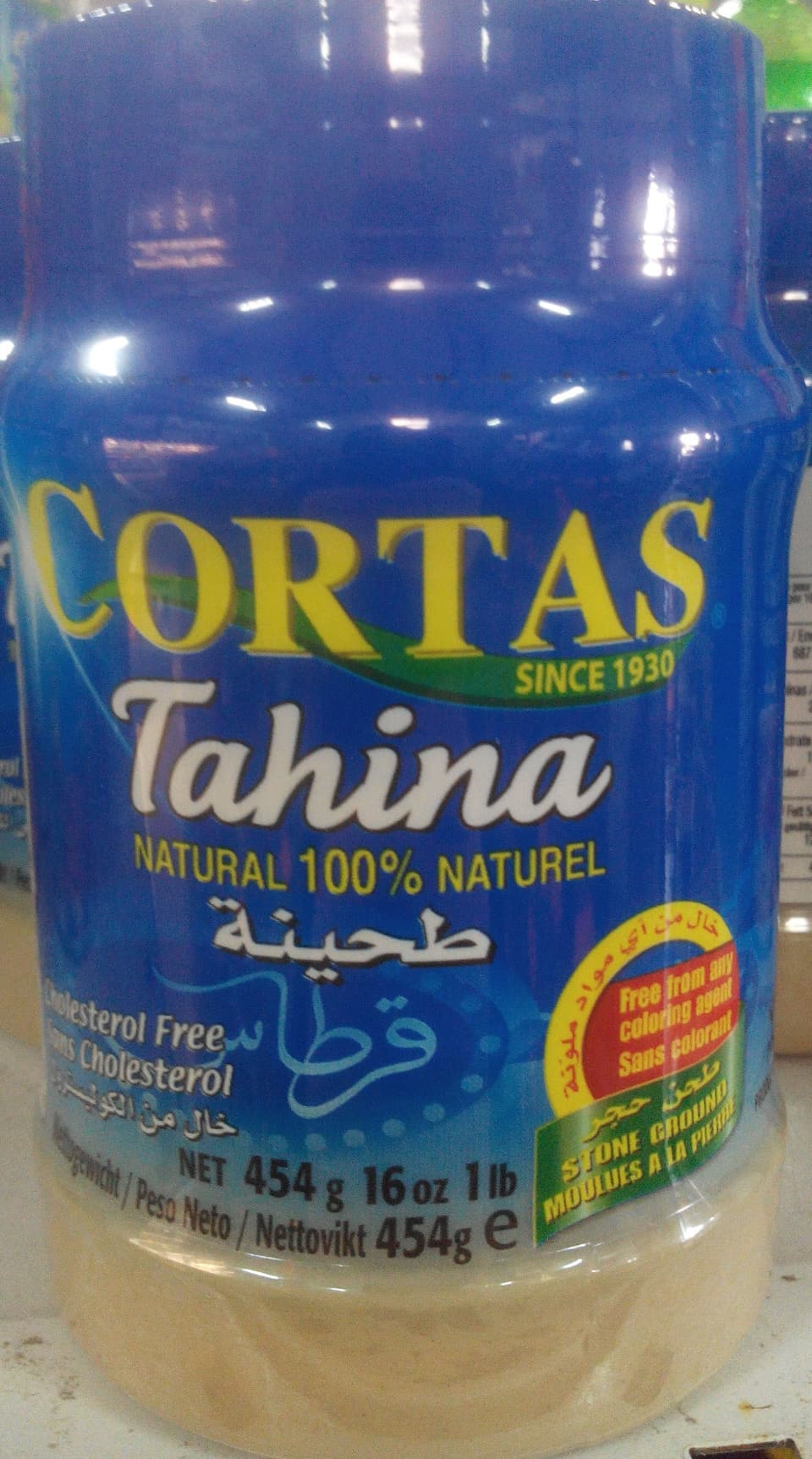Cortas Tahina Natural 100% packshot