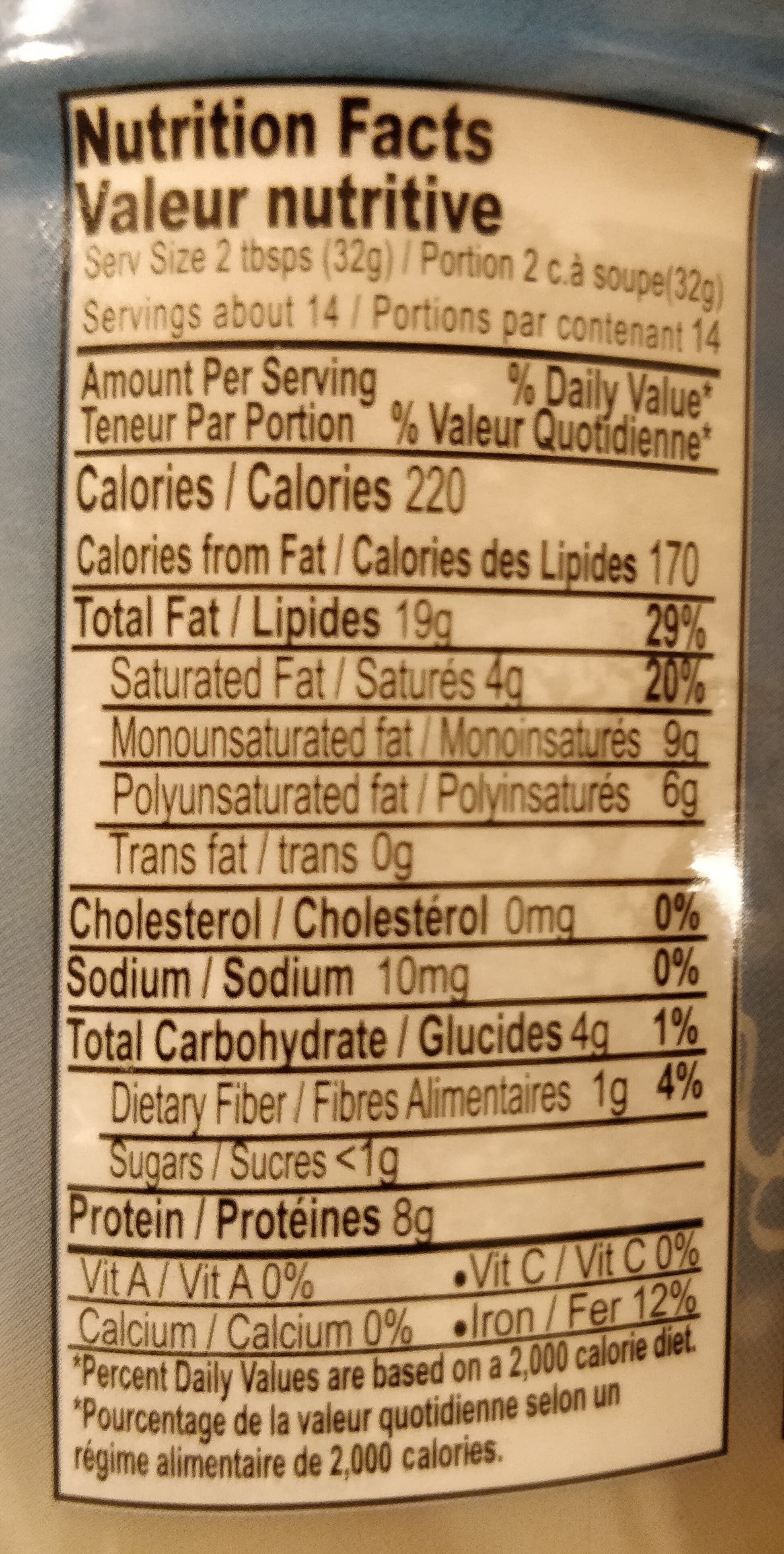 Cortas Tahina Natural 100% packshot