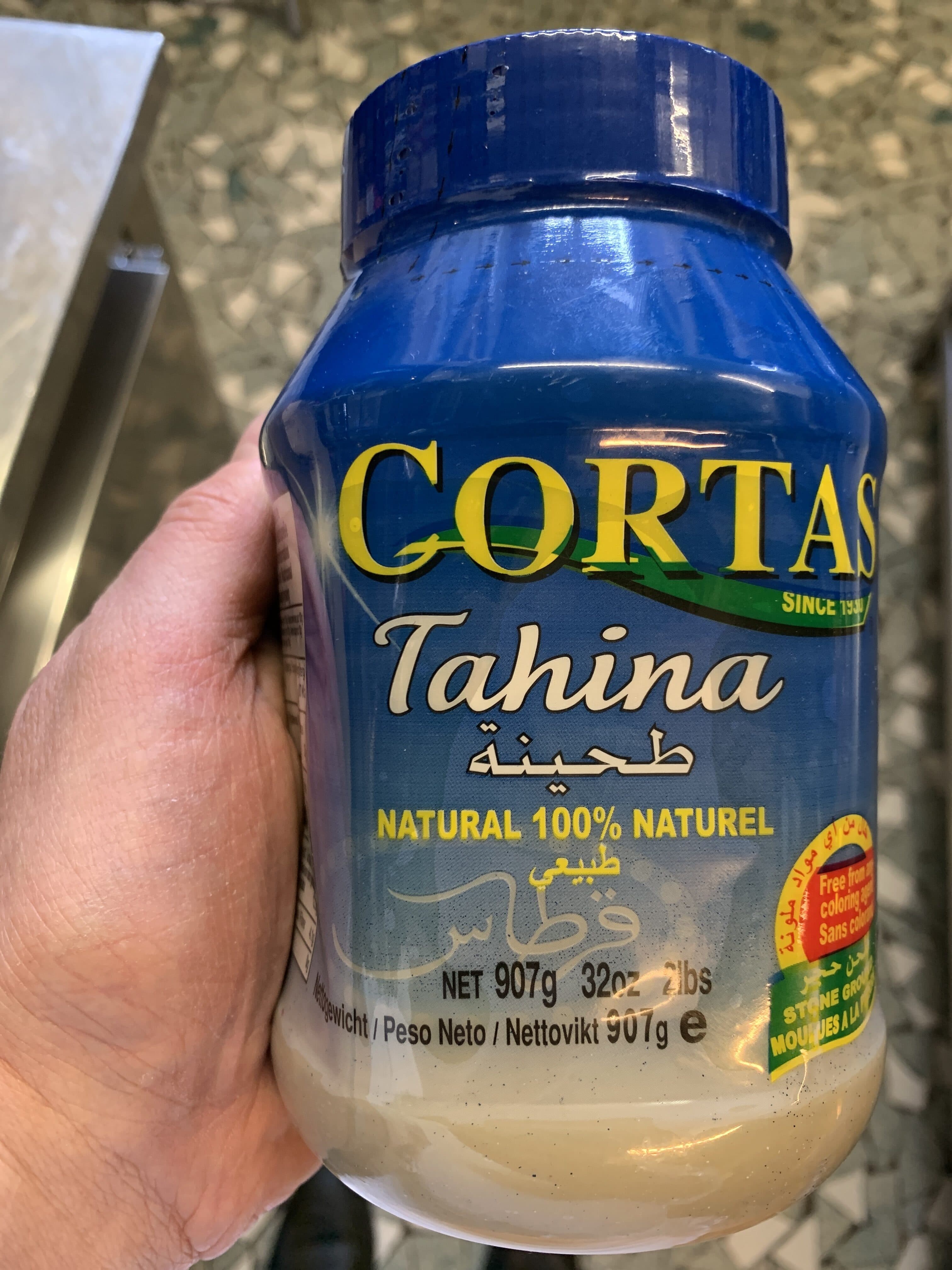 Cortas Cortas, Tahina Crème De Sésame 907g packshot