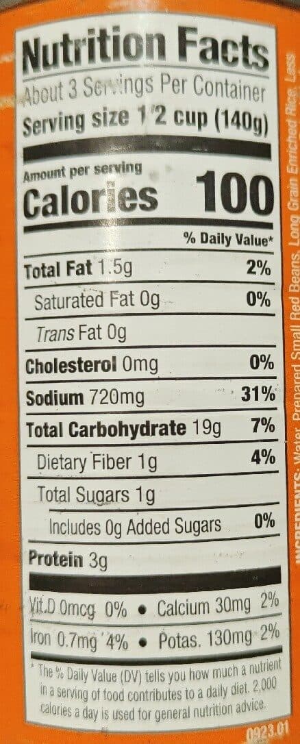 Glory Foods Seasoned Southern Style Red Beans and Rice packshot