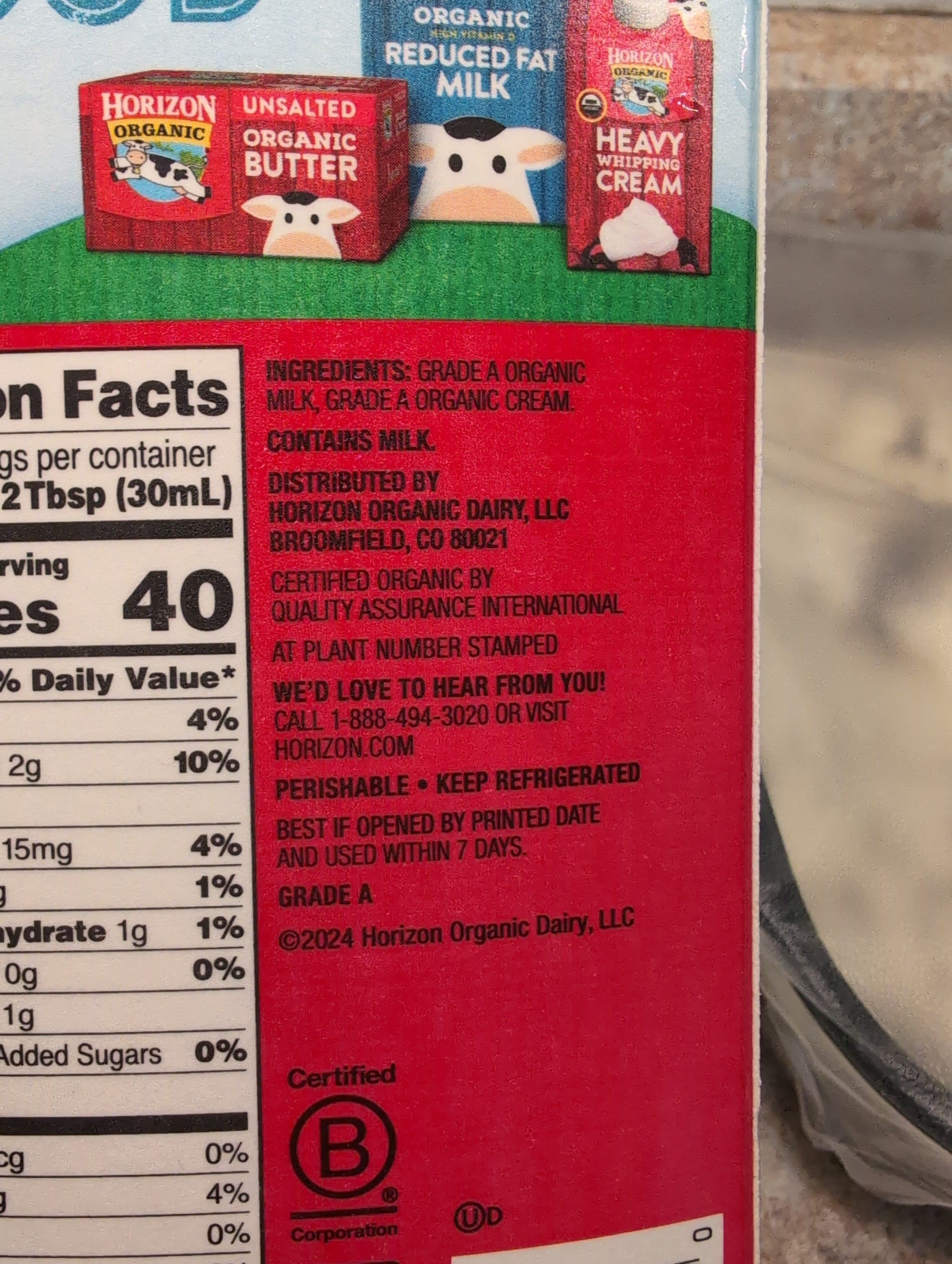 Wwf Operating Company Half and half ultra-pasteurized packshot