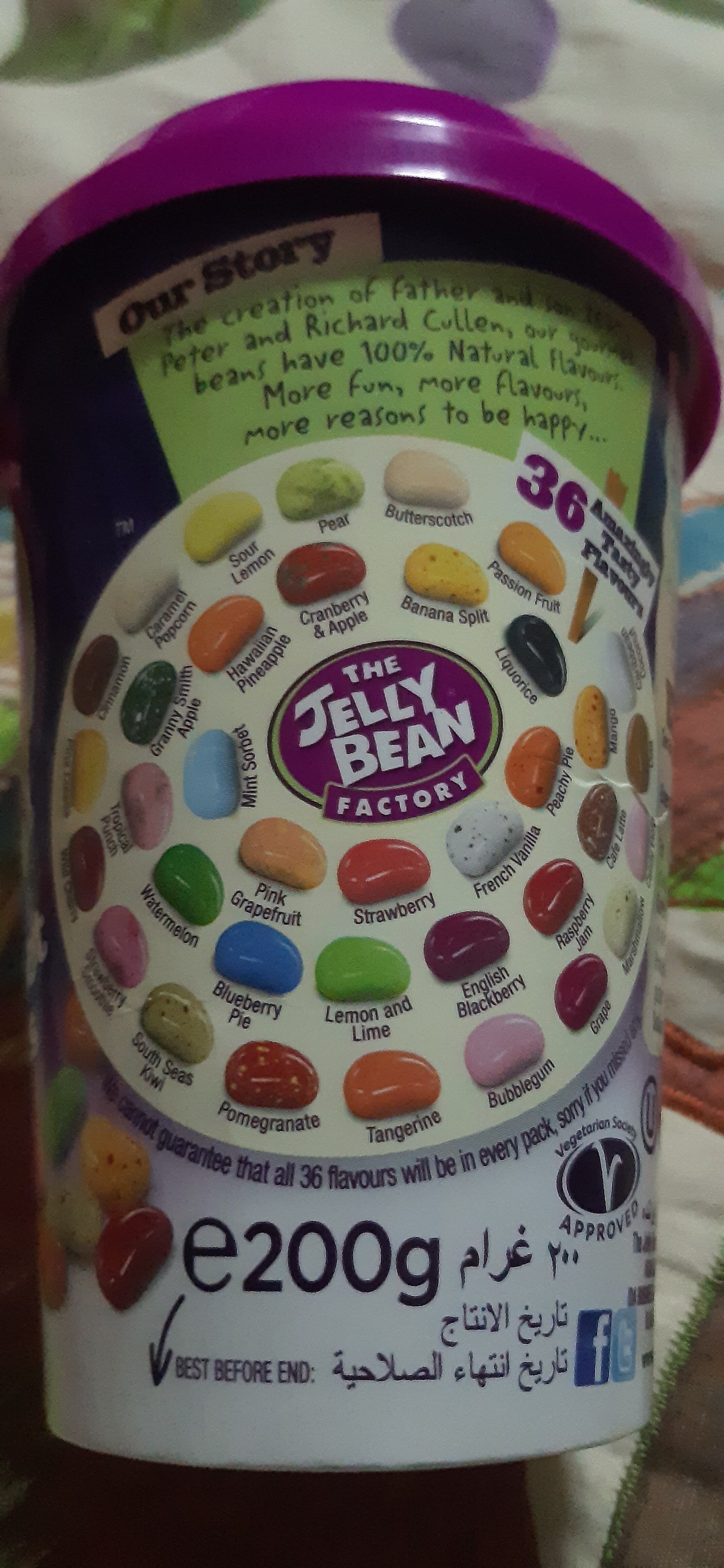 Jelly belly Gourmet Jelly Beans packshot