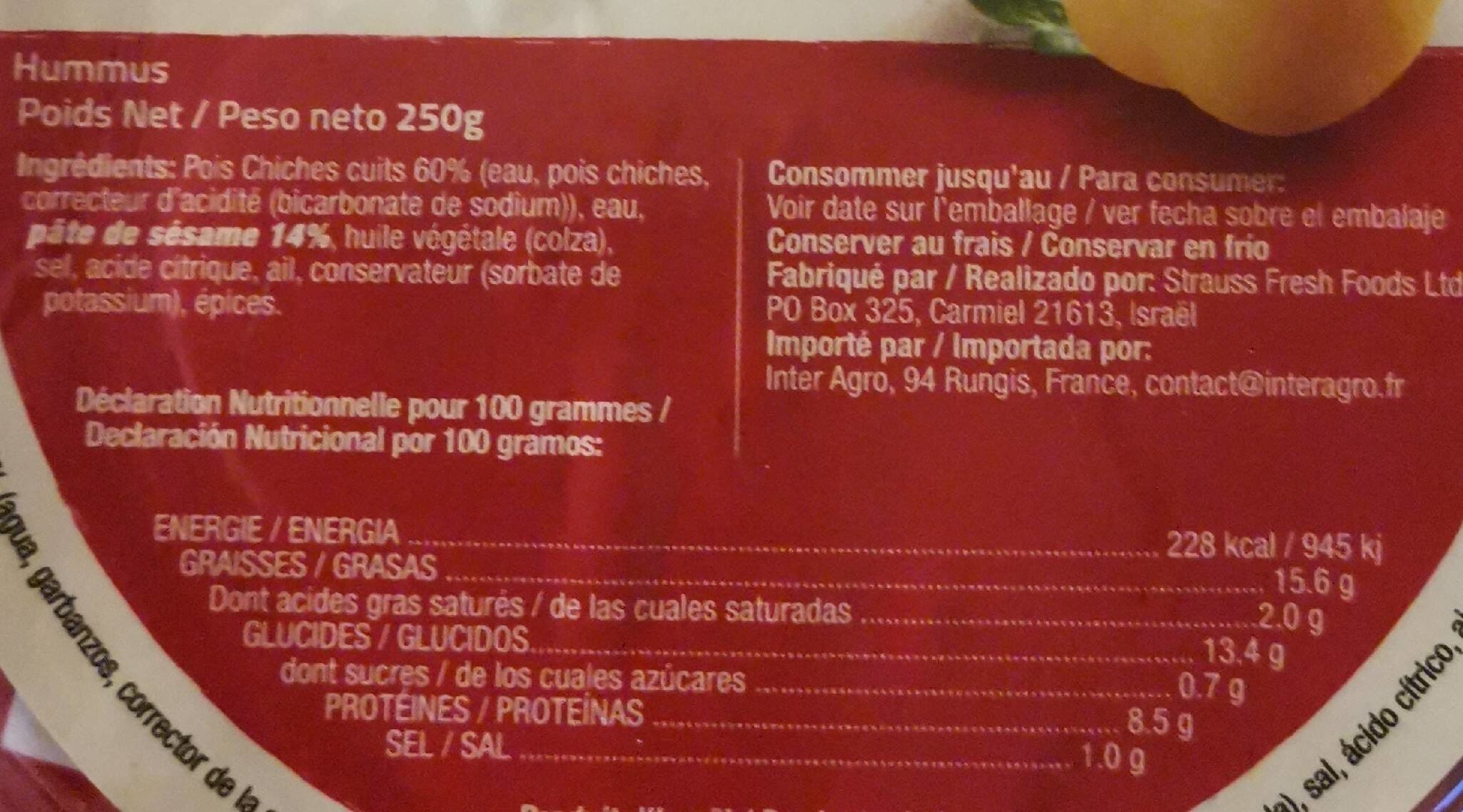 Strauss Strauss Humus Achla 250GR packshot