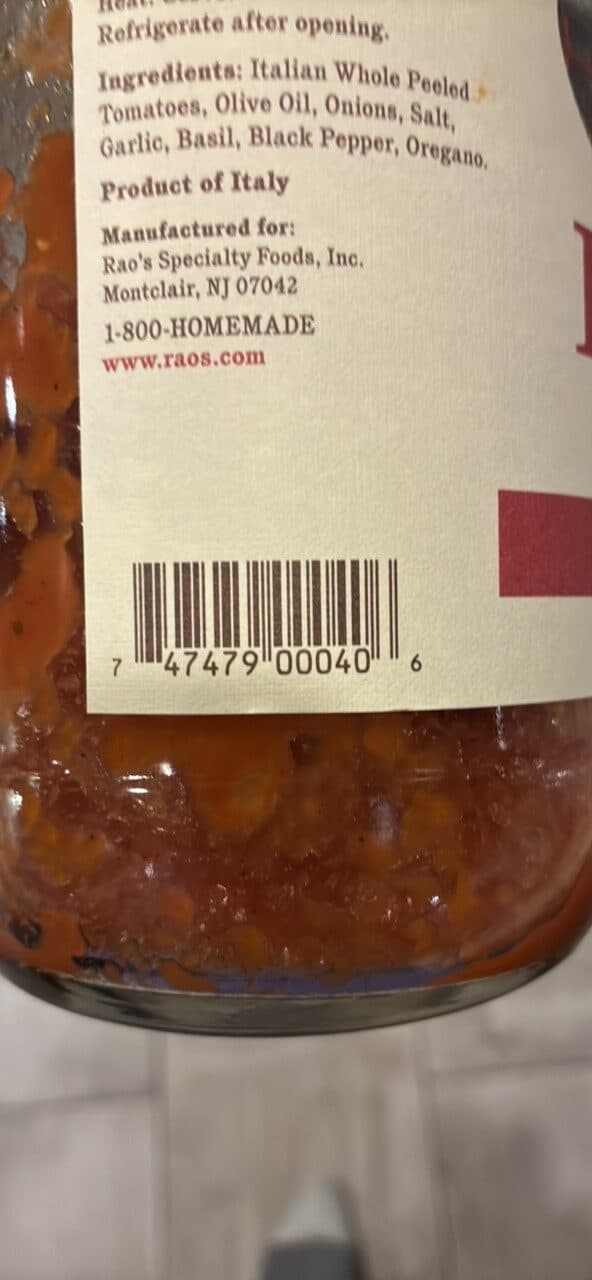 RAO'S HOMEMADE MARINARA packshot