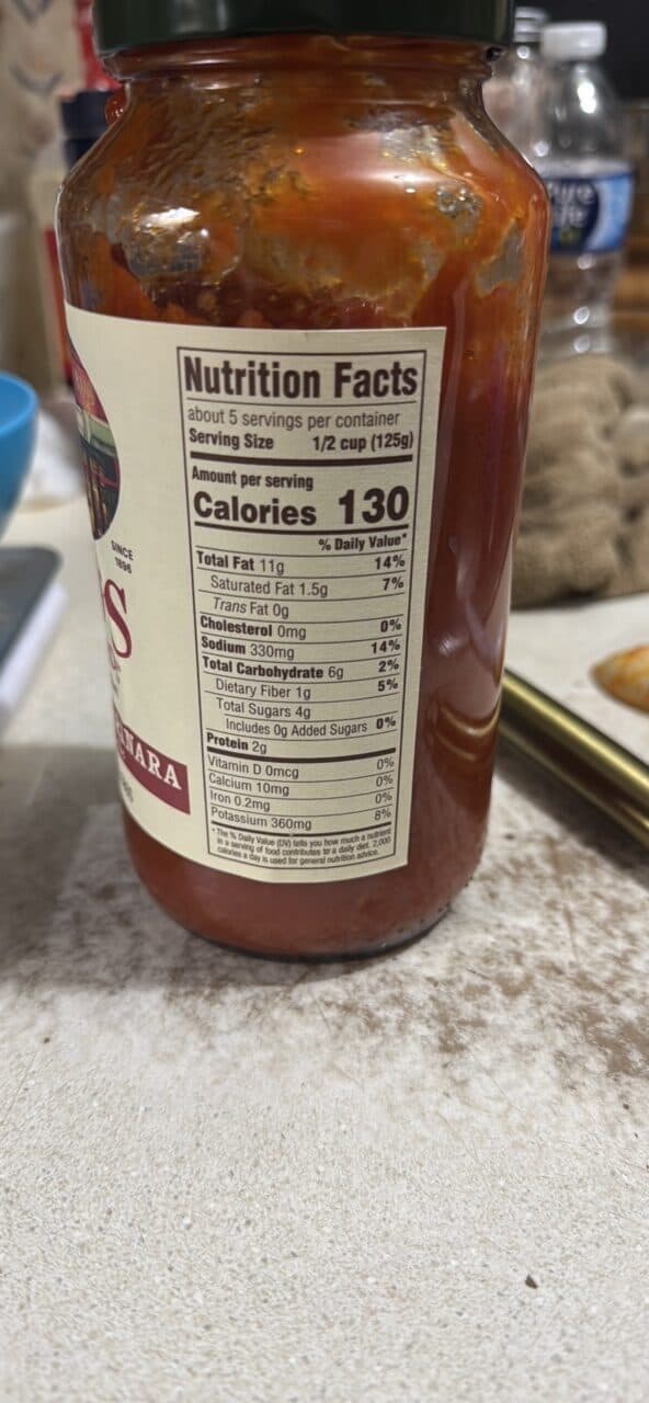 Rao's Homemade Sensitive Marinara packshot