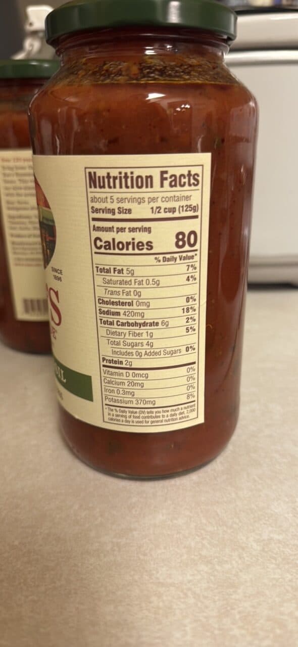 RAO'S HOMEMADE TOMATO BASIL packshot
