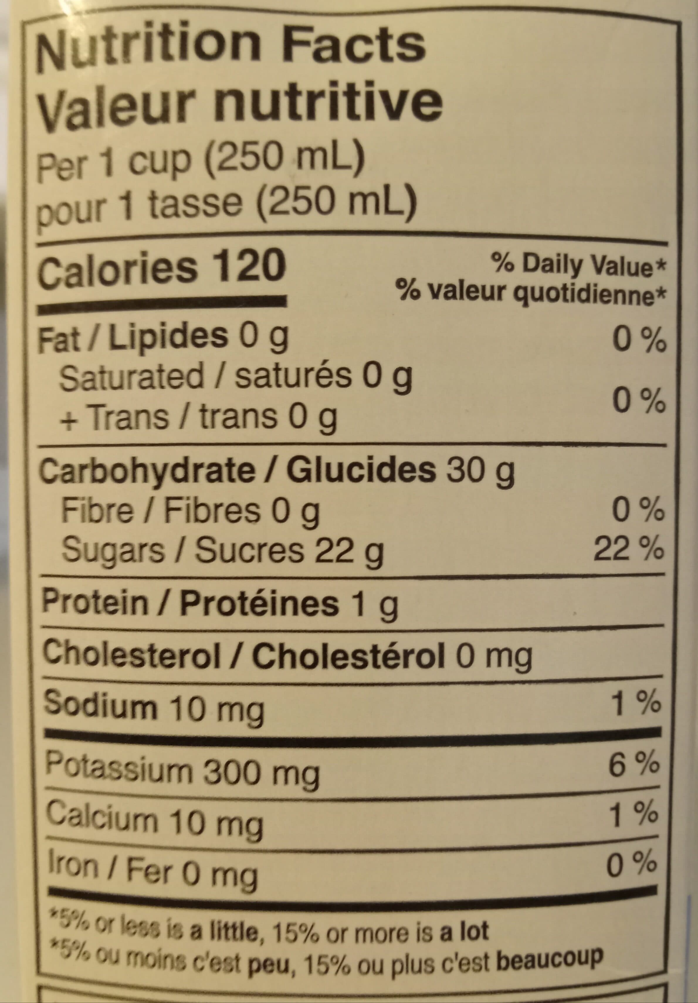 Ceres 100% Mango Juice Blend packshot