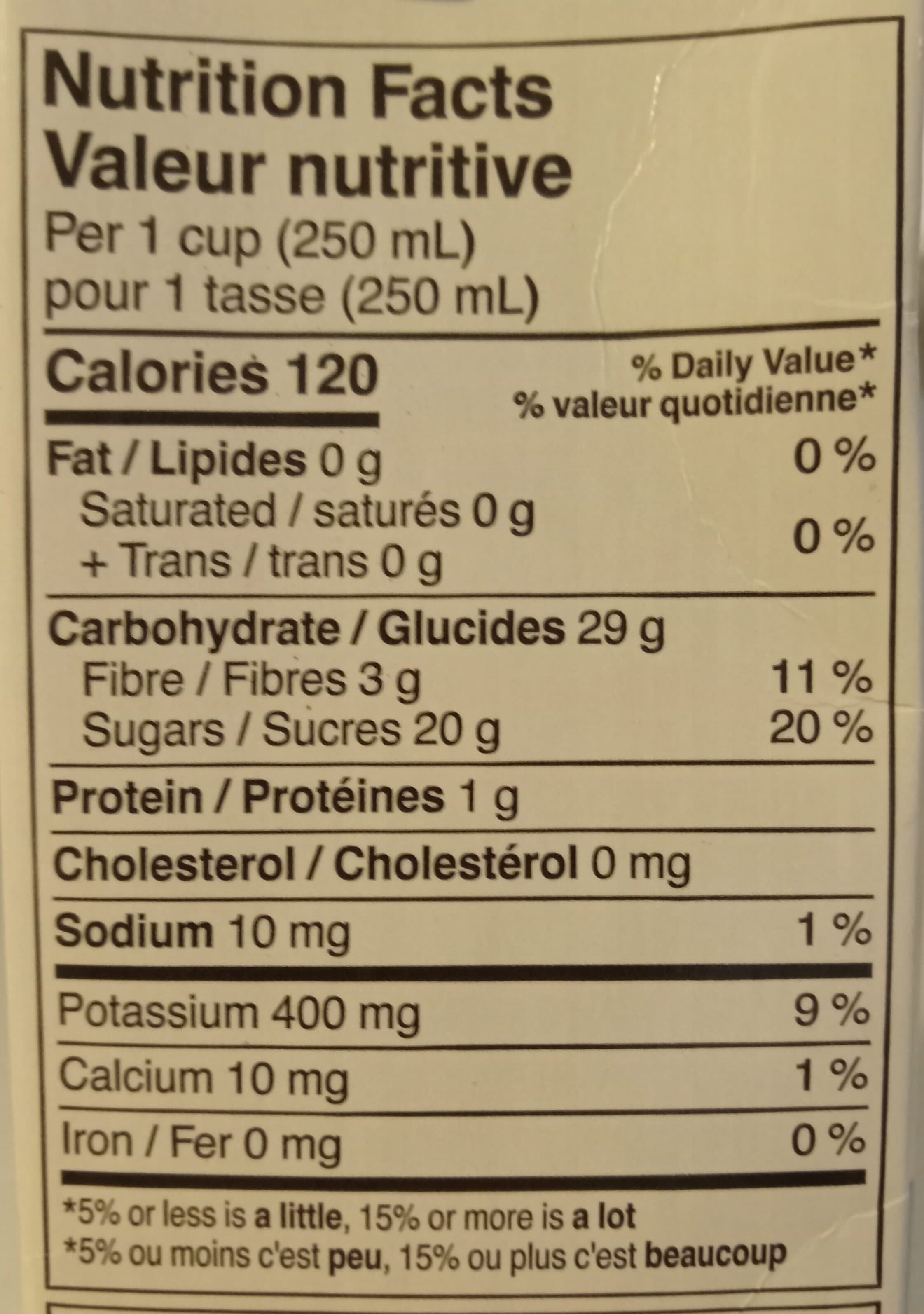 Ceres 100% Guava Juice Blend packshot