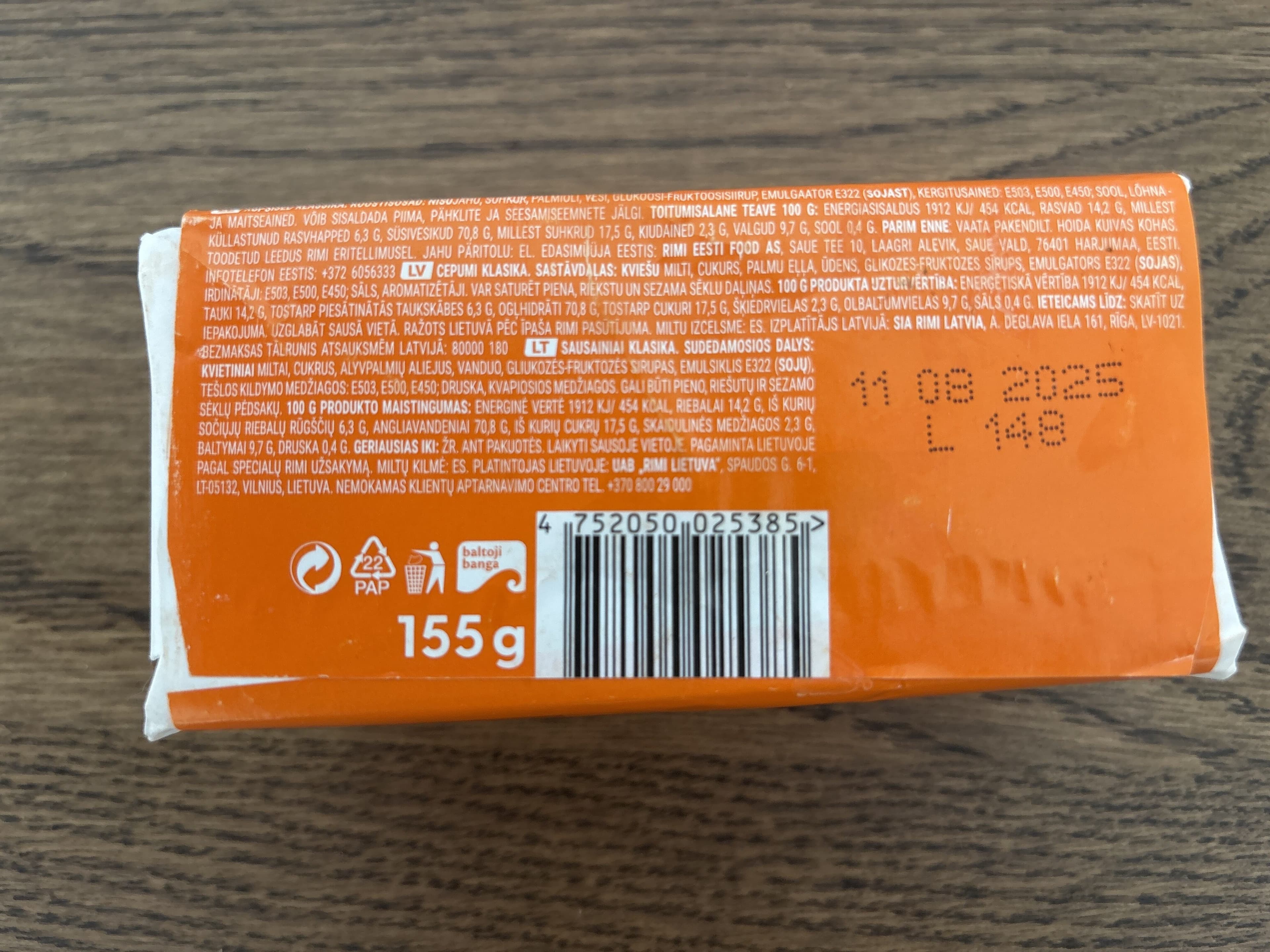Open Food Facts 0752014025653 packshot