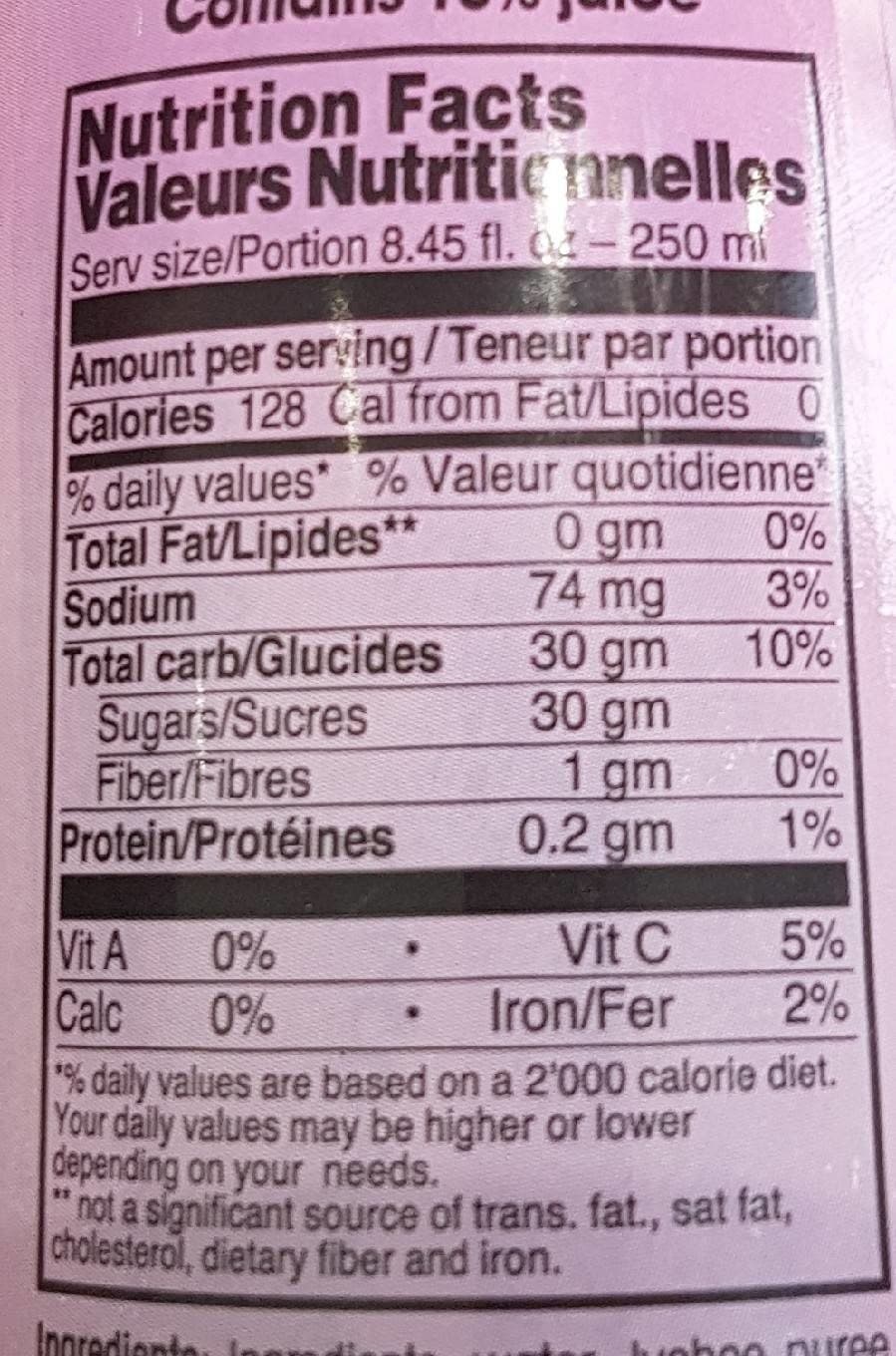 Maaza Maaza Lychee packshot