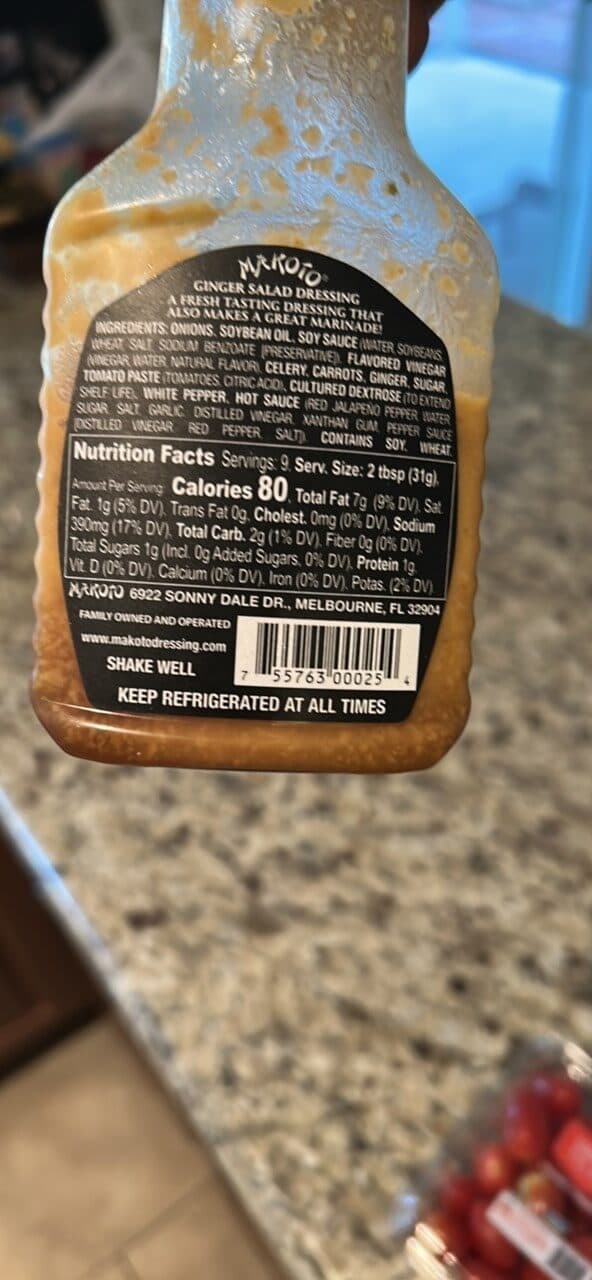 Makoto Ginger Dressing packshot