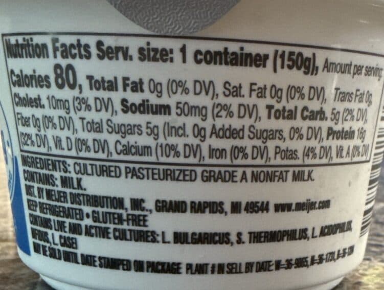 meijer Greek Non-Fat Yogurt Plain packshot