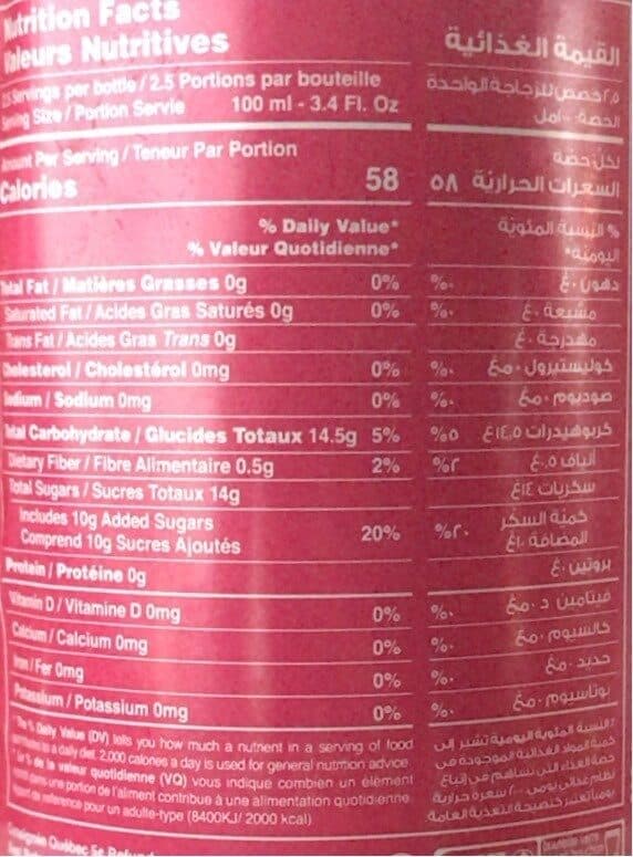 Fruitastic Boisson a base de purée de fraise et banane packshot