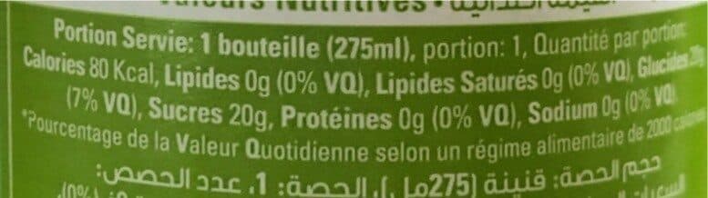 Freez 0.275L FREEZ KIWI CITRON VERT packshot