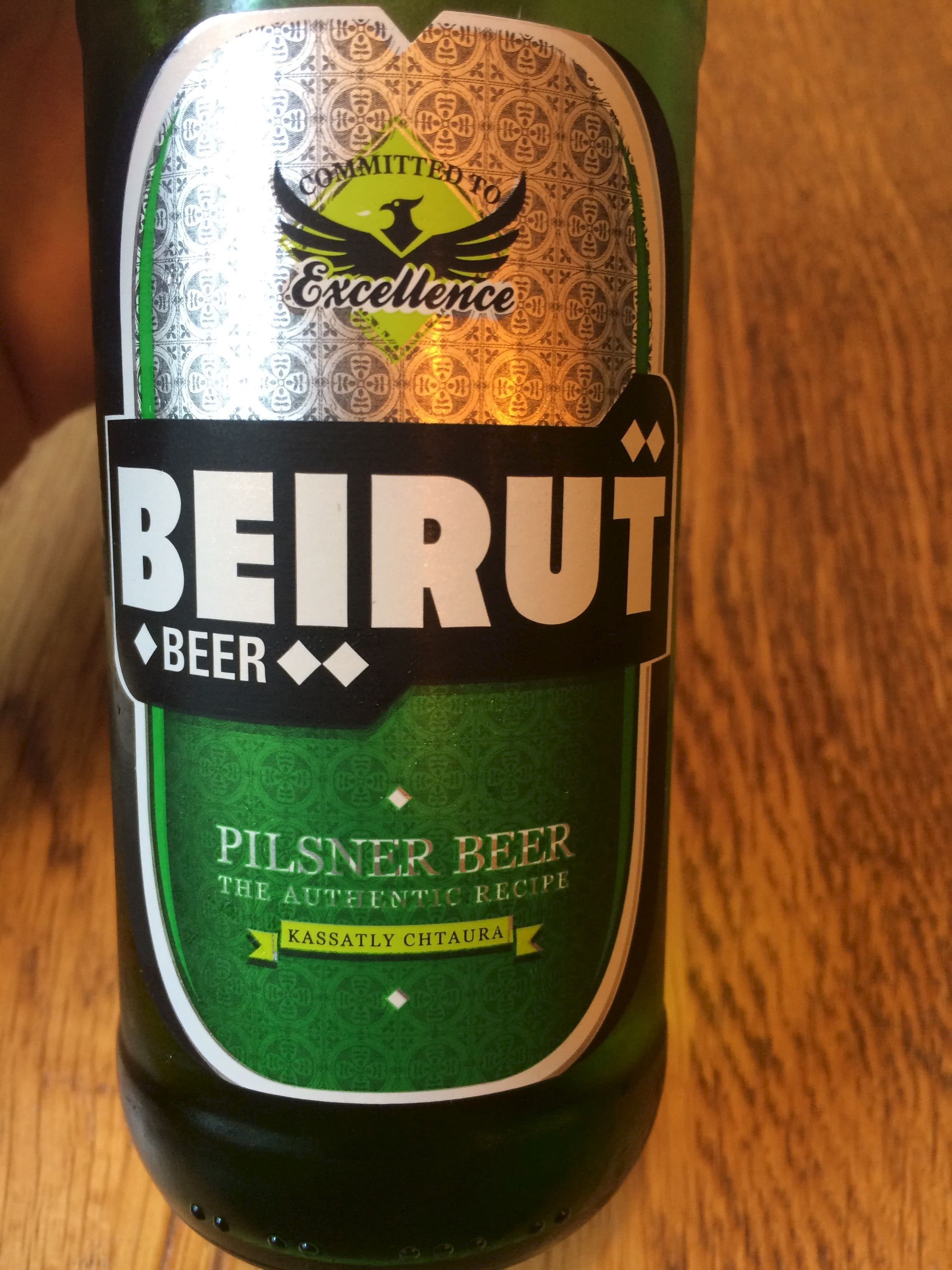 Beirüt Beirüt beer packshot