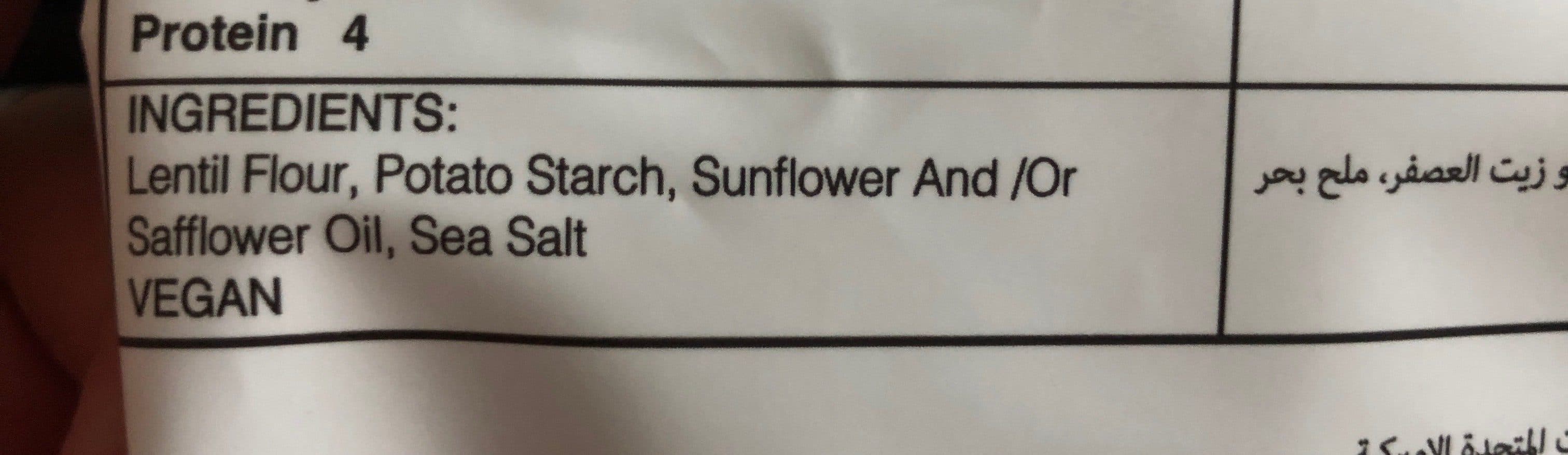 Simply Lentil Chips Sea Salt packshot