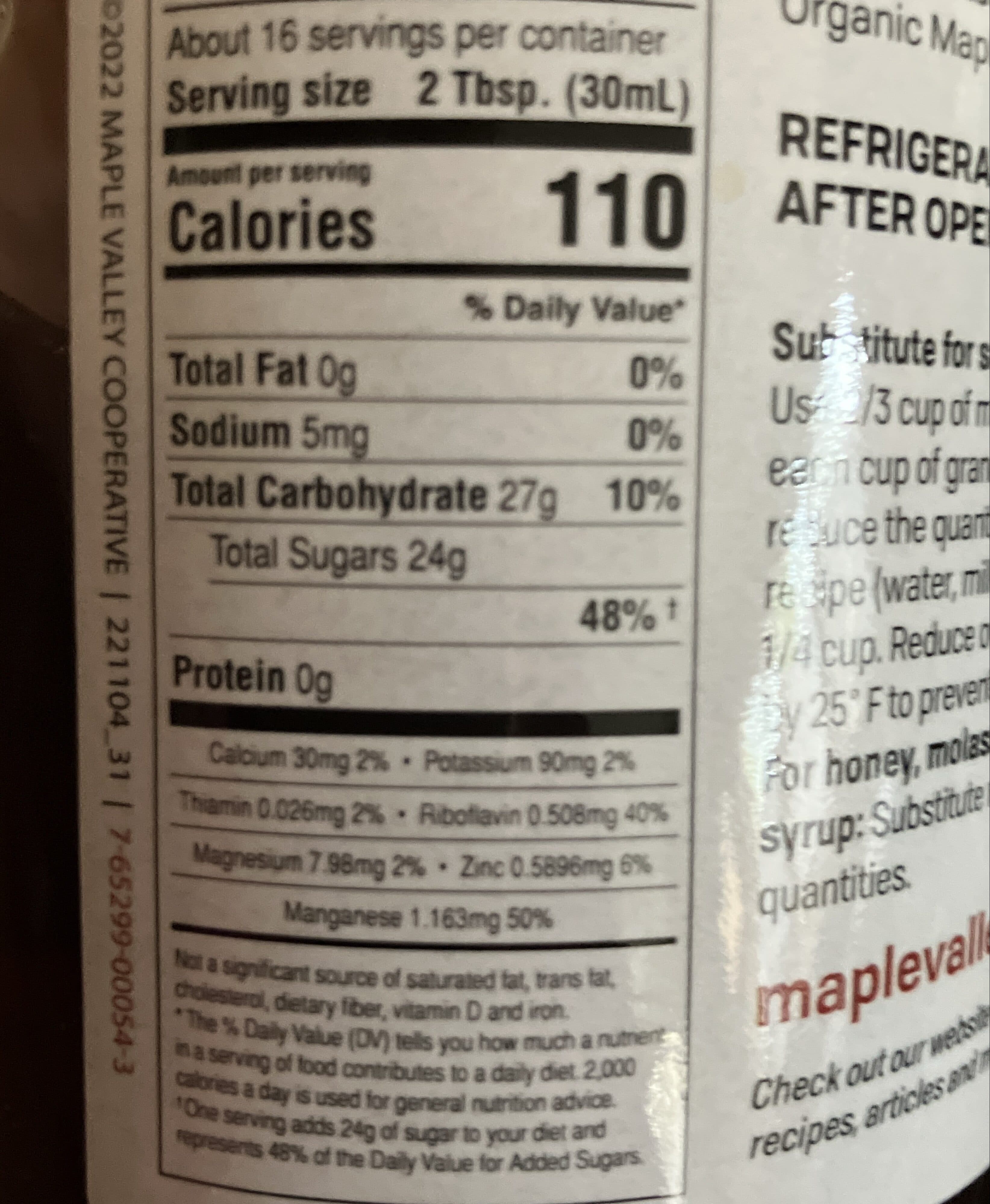 Maple syrup Maple packshot