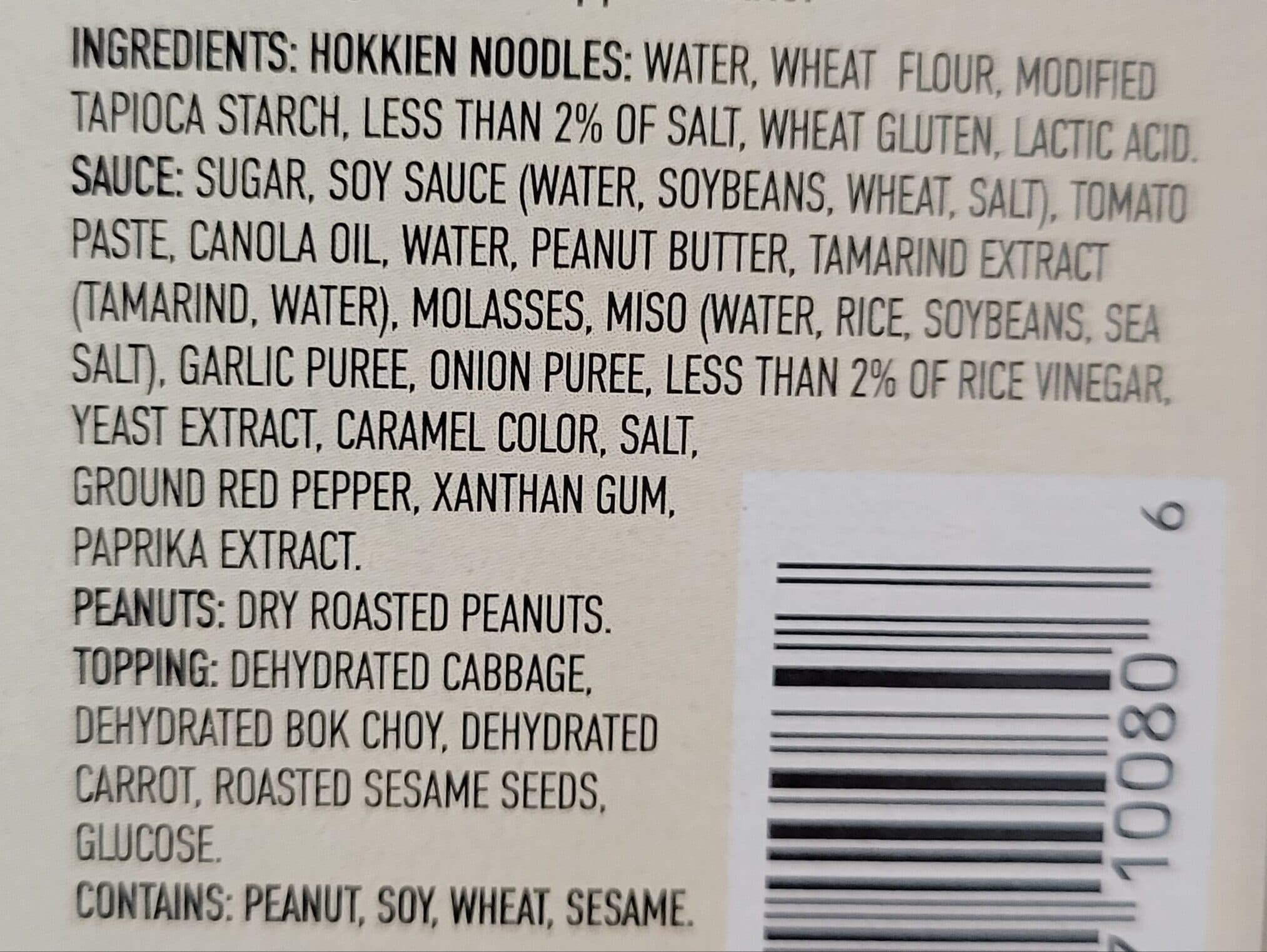 Annie Chun's Thai-Style Pad Thai Noodle Bowl packshot