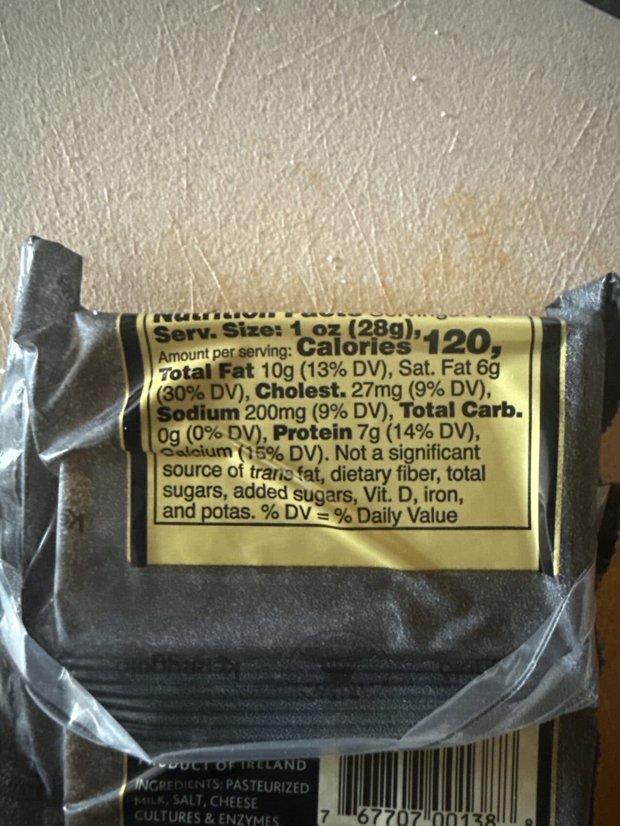 Kerrygold Reserve Cheddar Cheese packshot