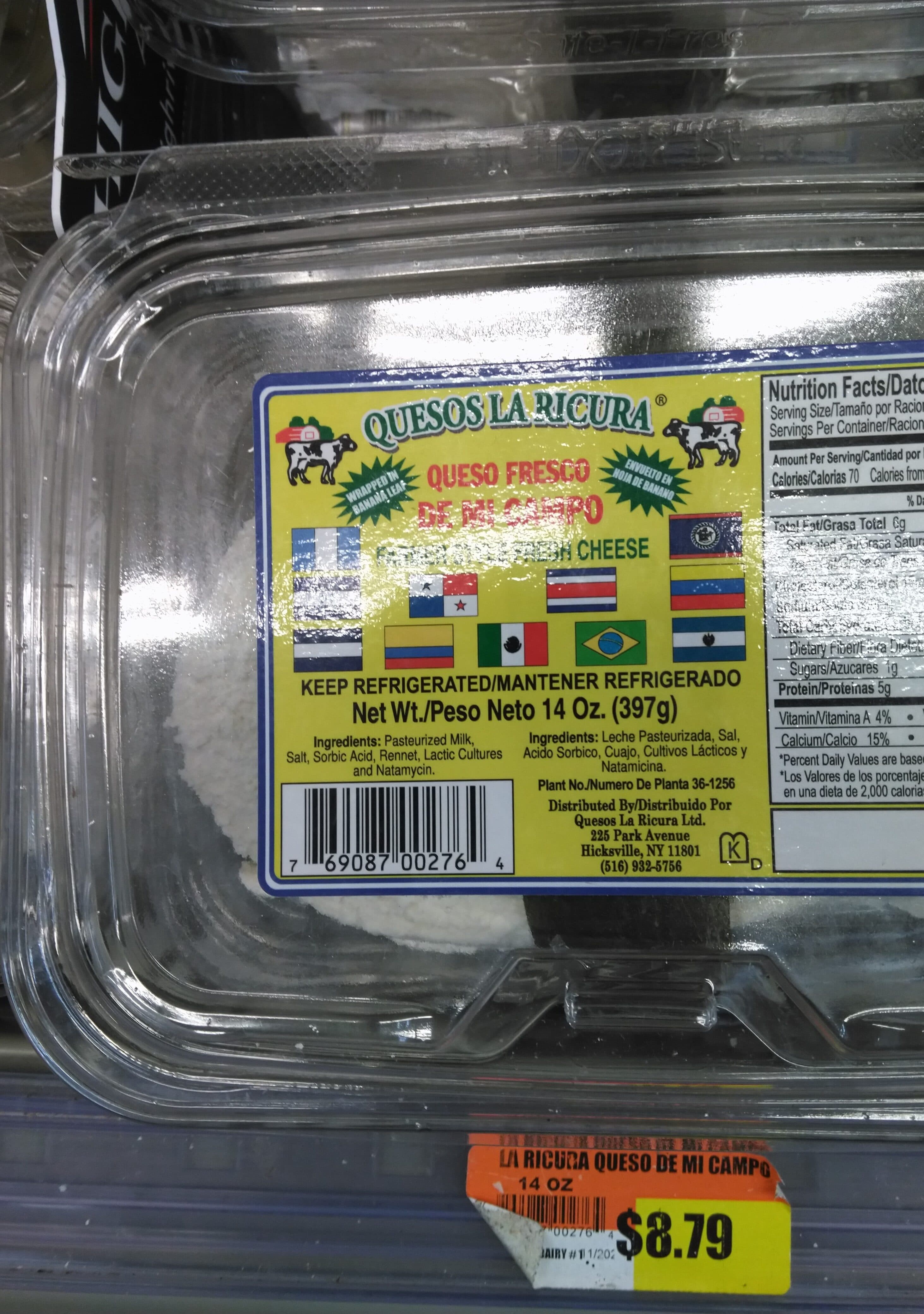 Quesos La Ricura Farmer Style Fresh Cheese packshot