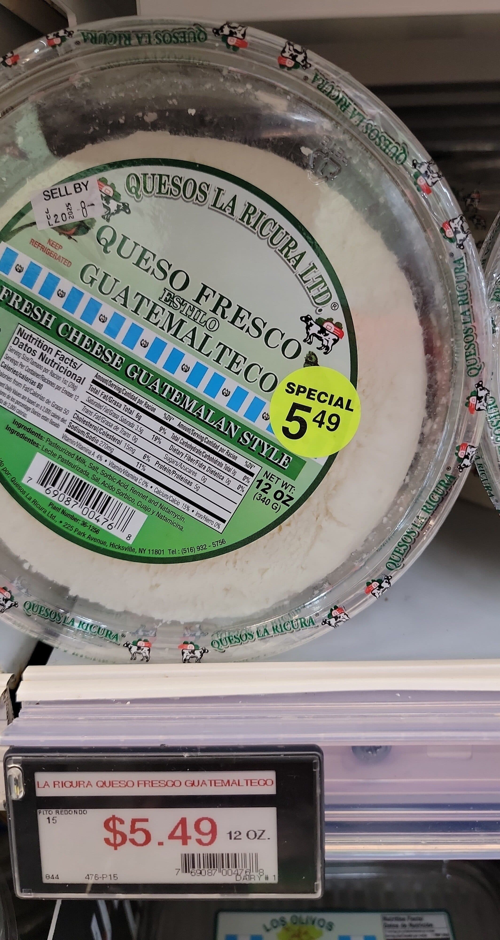 Quesos La Ricura Ltd. queso fresco Guatemala packshot