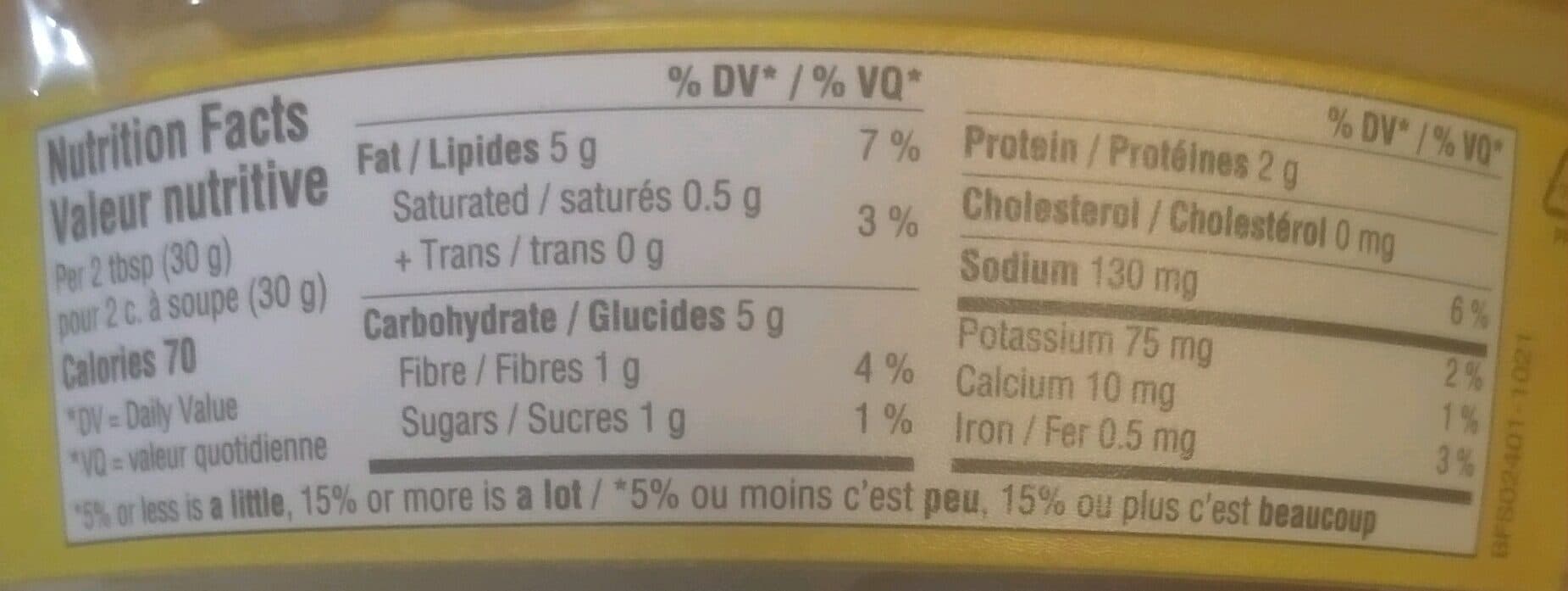 Fontaine Santé Humm! Hummus Cocktail Roasted Pine Nuts packshot