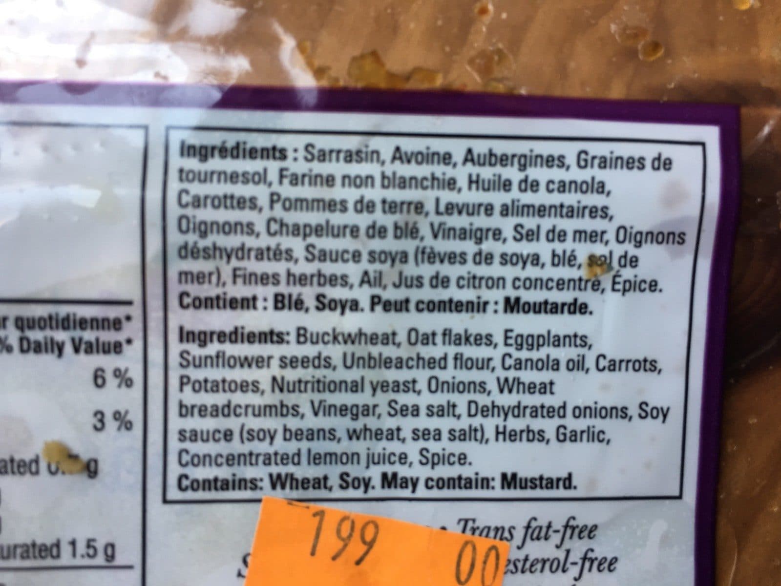 Open Food Facts Pâté De Campagne packshot