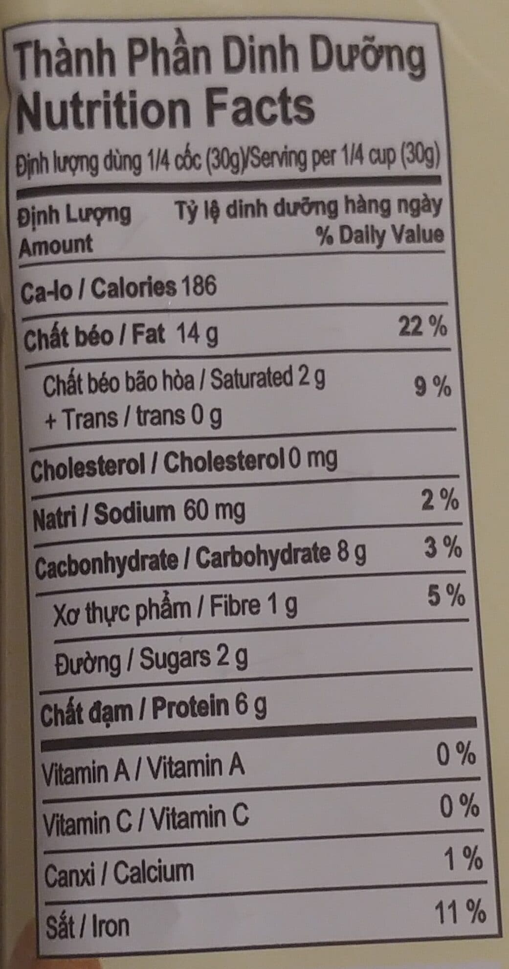 Open Food Facts 0770795005619 packshot