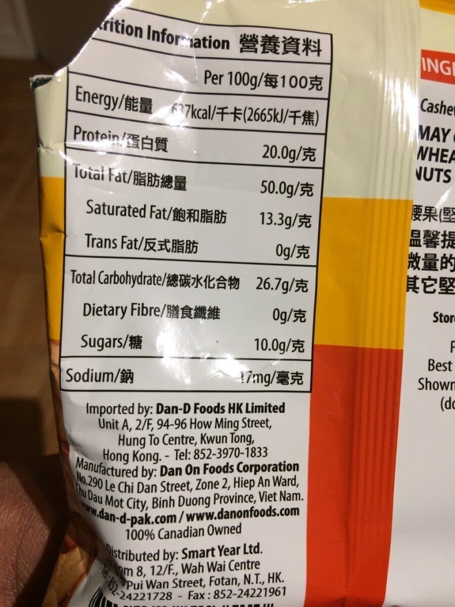 Open Food Facts Cashews Unsalted packshot