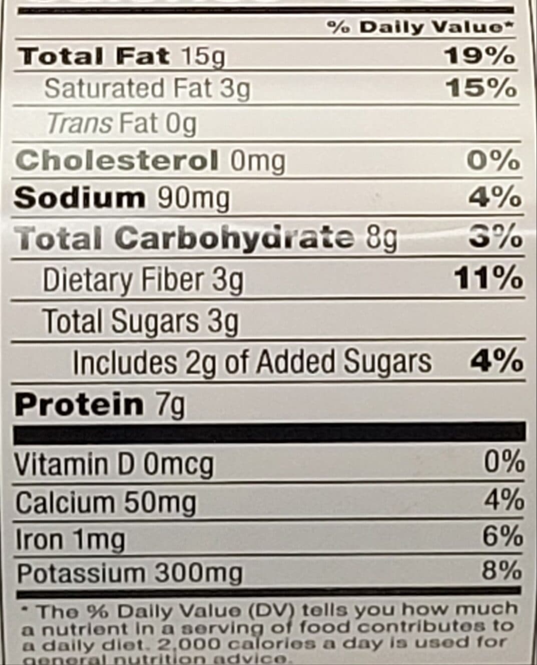 Wowbutter Foods WOWBUTTER - Crunchy packshot