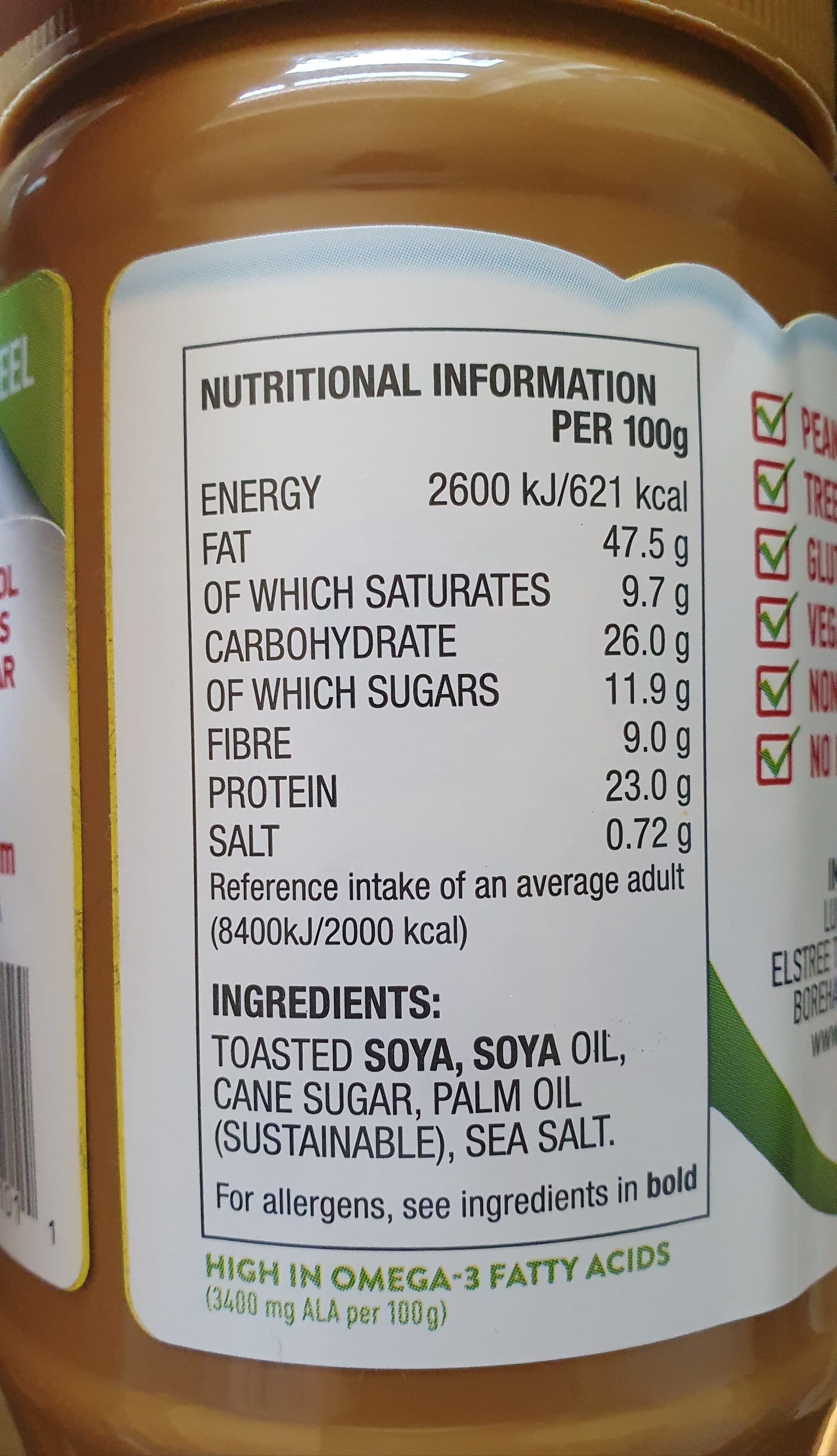 Open Food Facts Wowbutter packshot