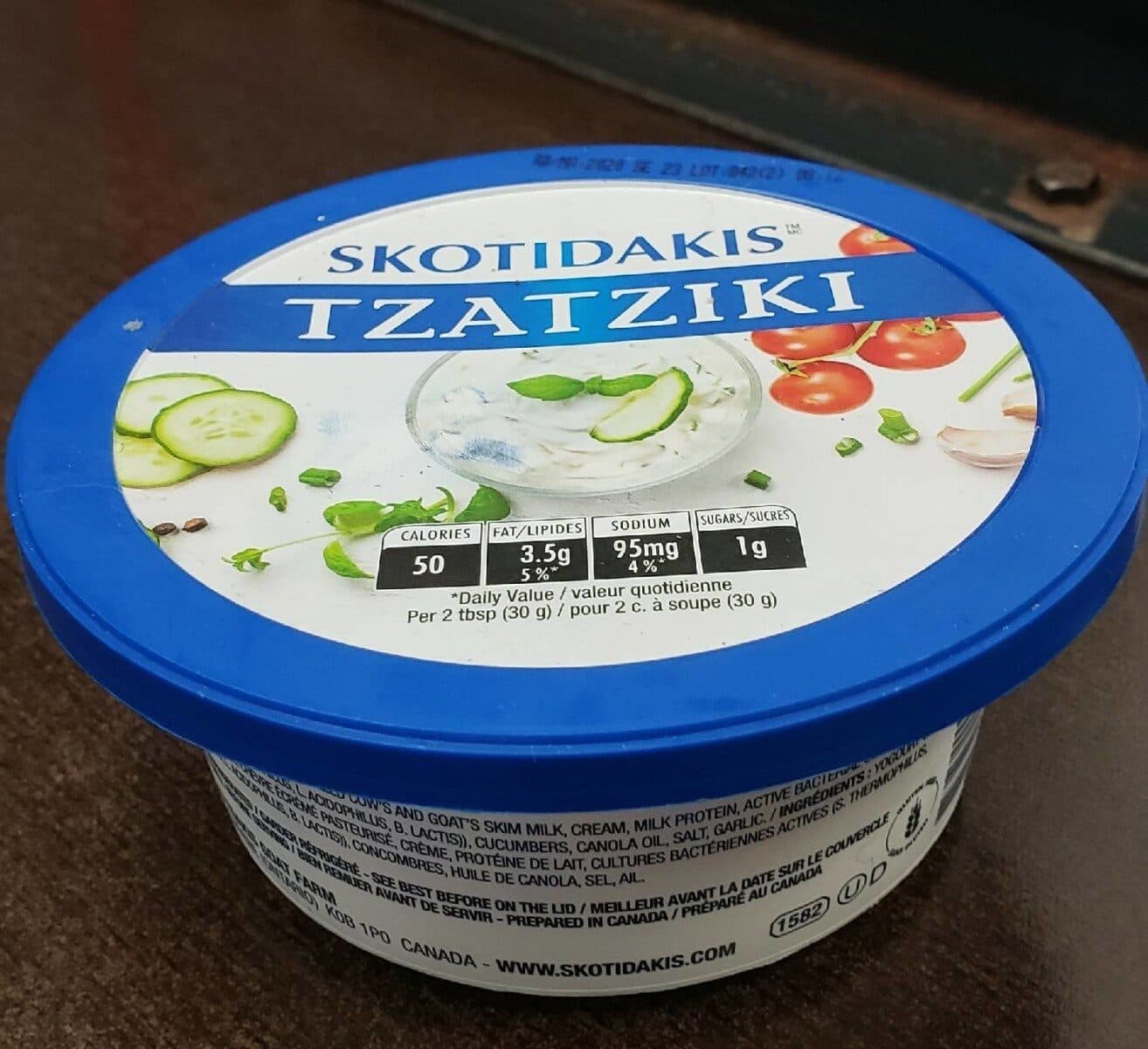 Skotidakis Tzatziki packshot