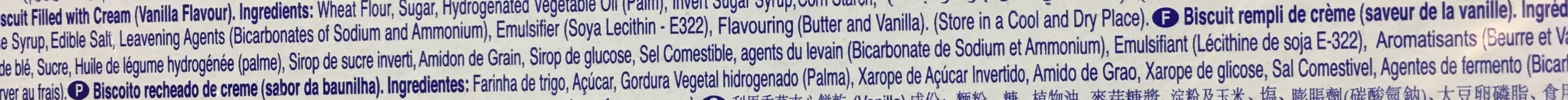Demah Deemah Vanilla Cream Biscuit packshot