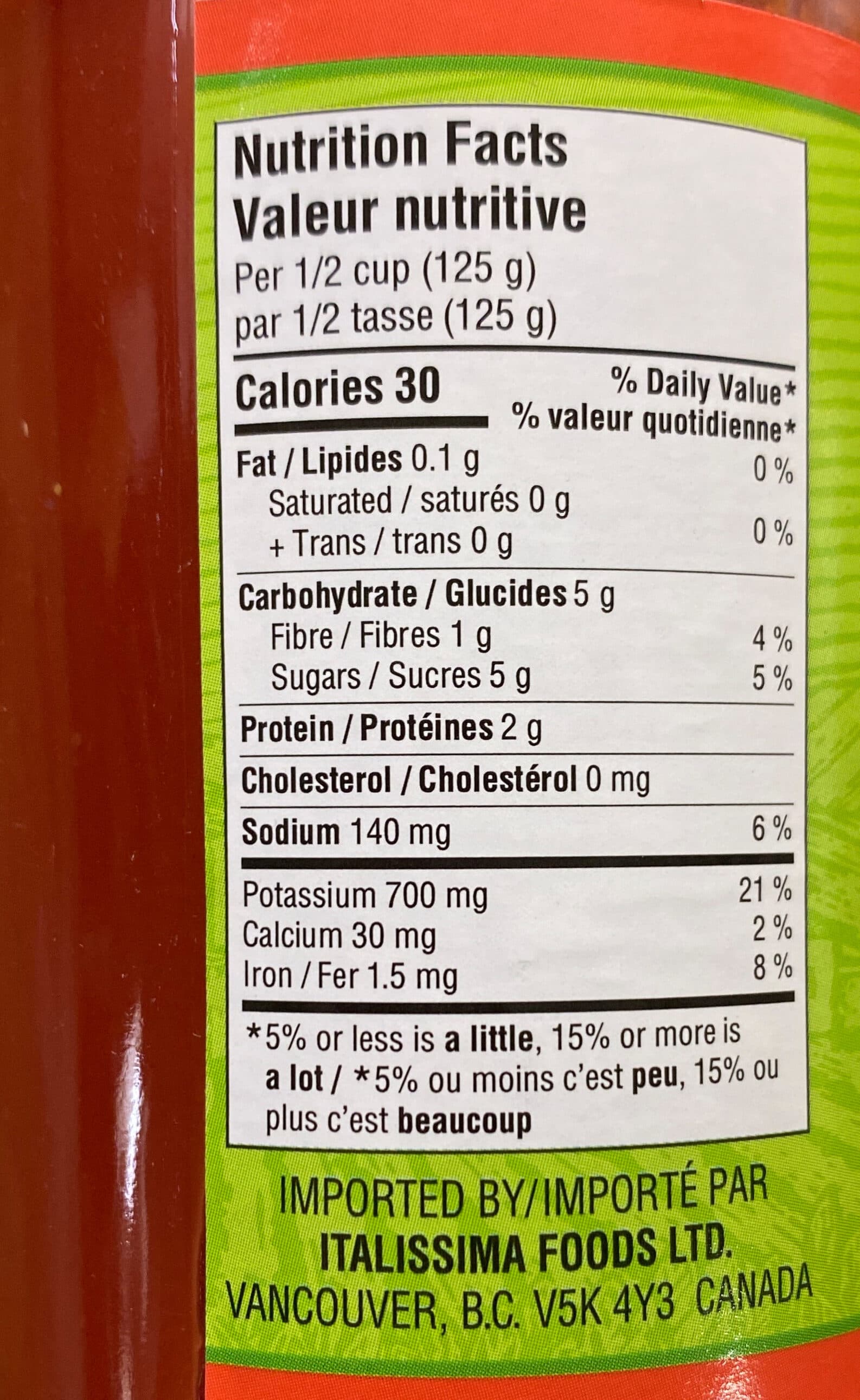Italissima Organic Strained Tomatoes packshot