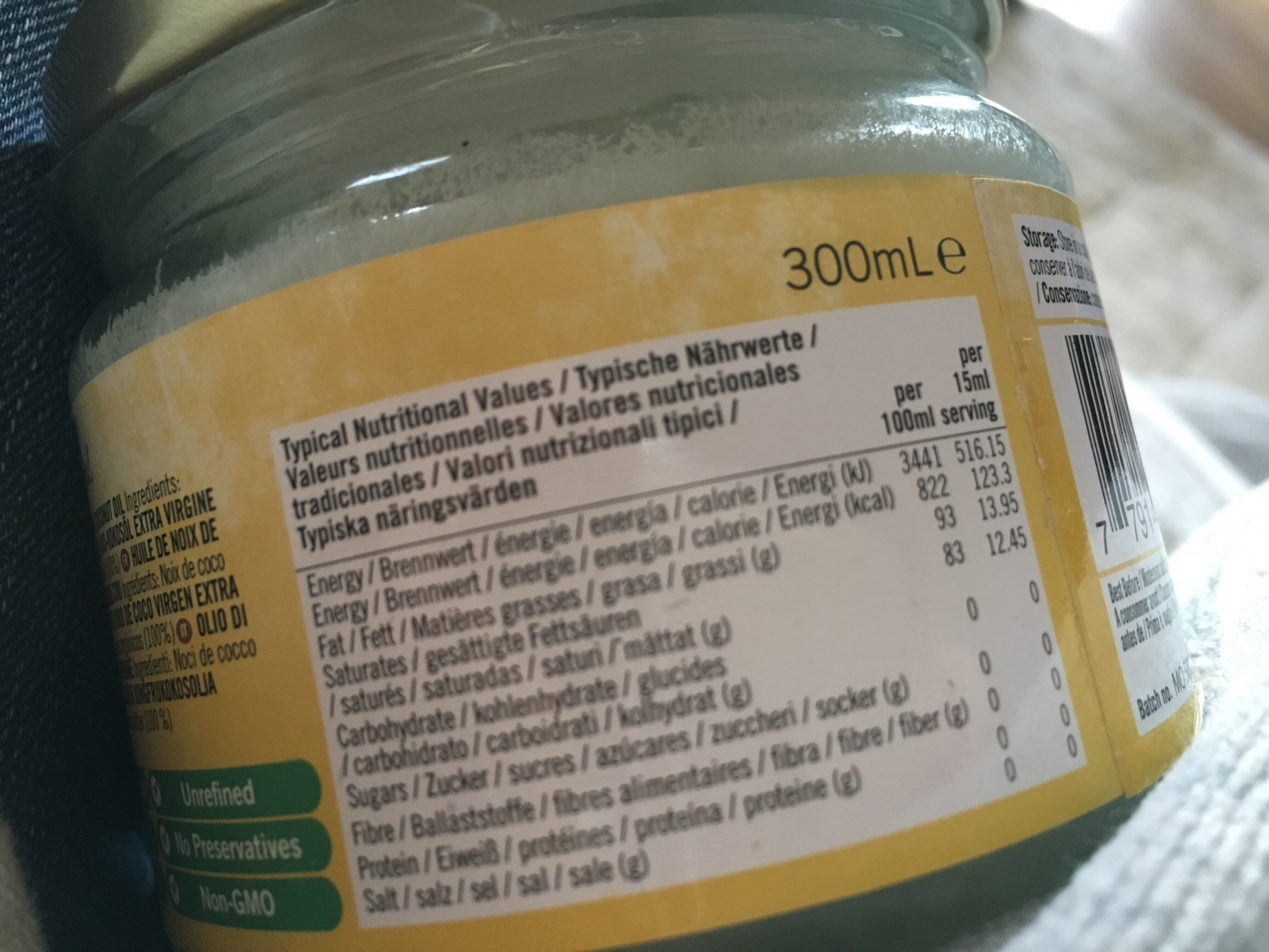 Coconut Merchant Huile de coco packshot