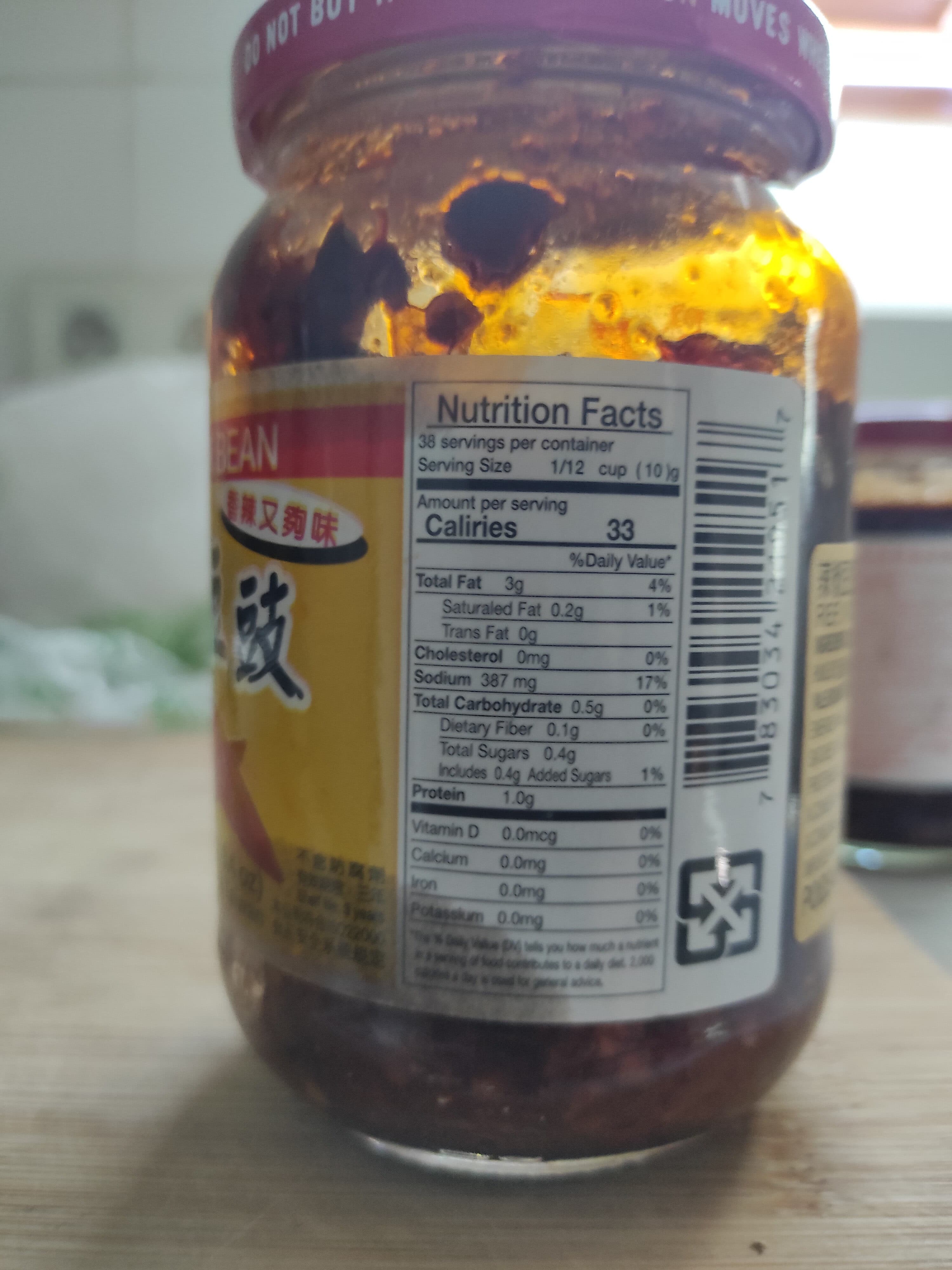 Open Food Facts Chili Black Bean - 13.4oz (Pack Of 3) packshot