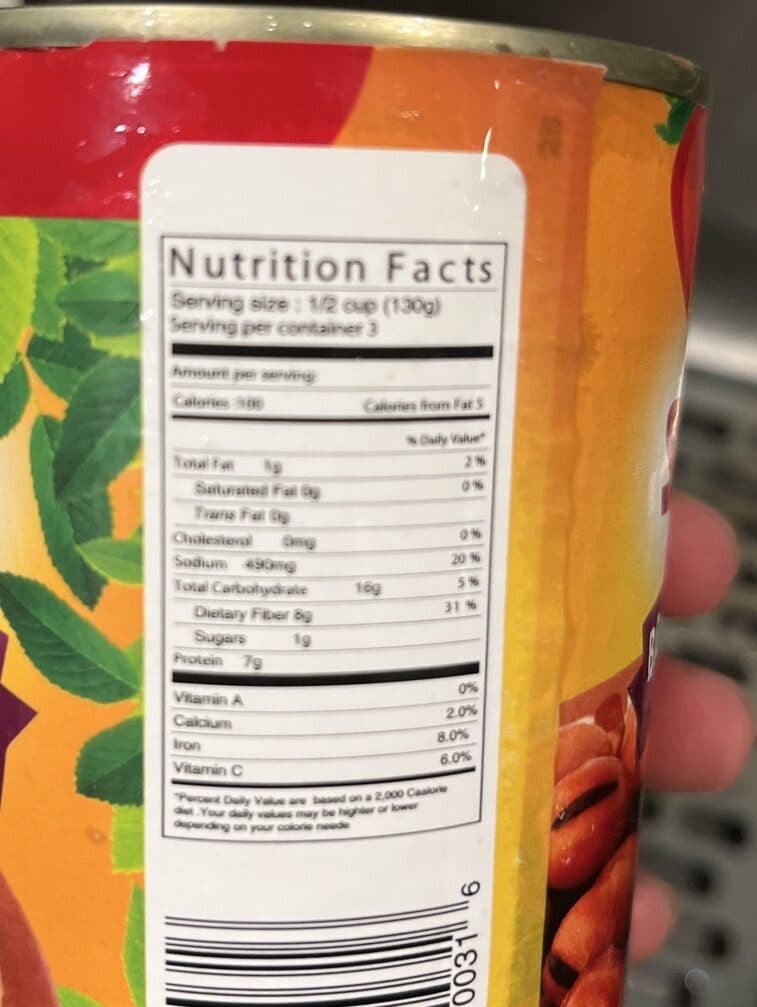 Shahia Broad fave beans packshot