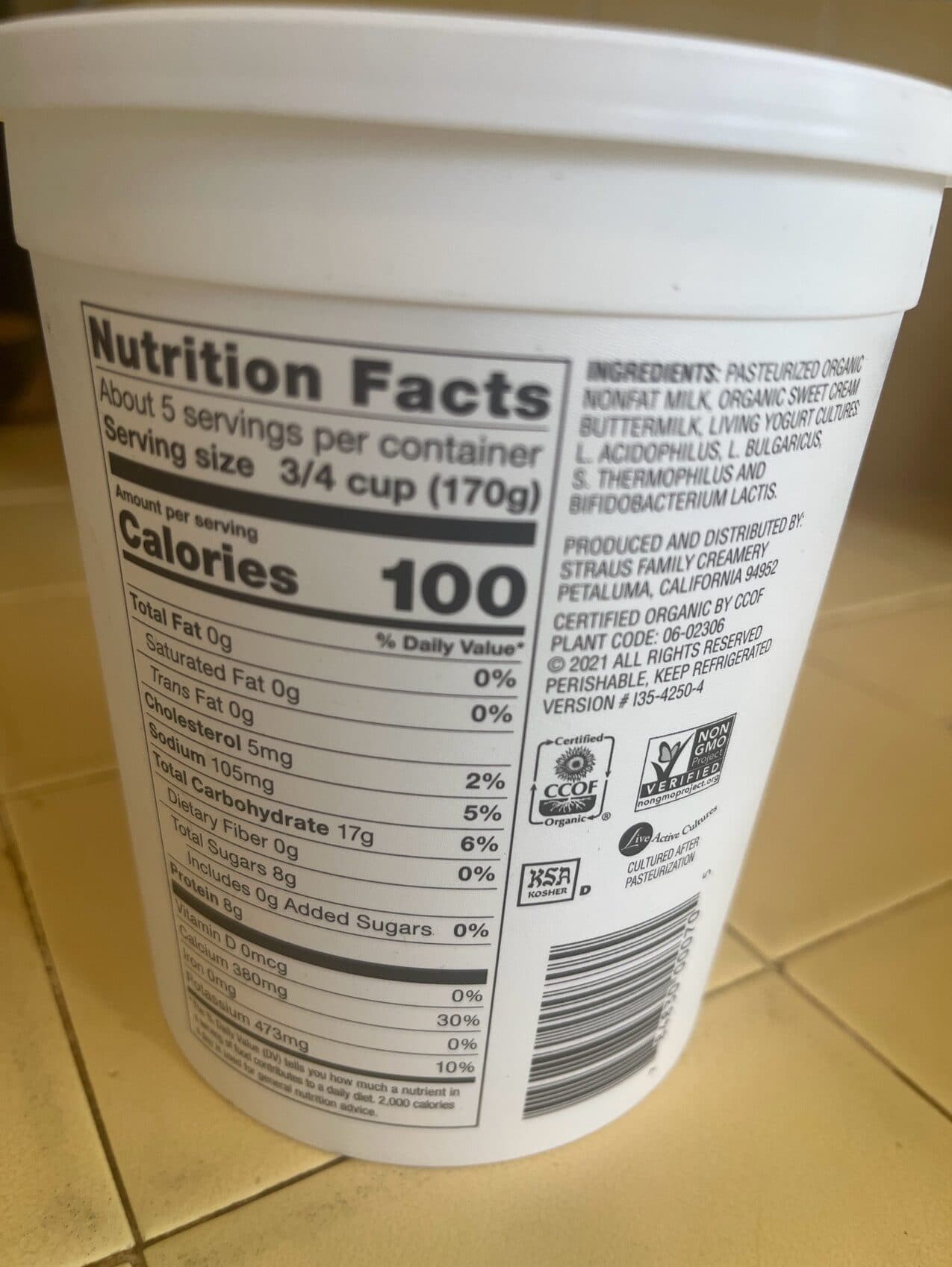Straus Family Creamery Plain Organic Yogurt packshot