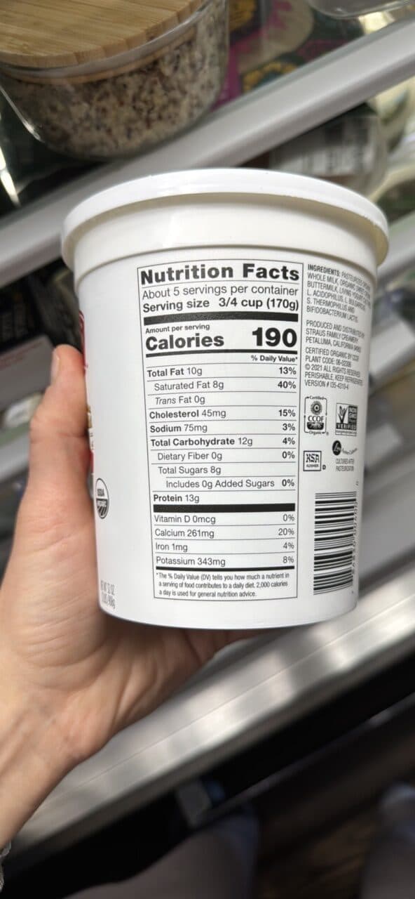 Straus Family Creamery Whole Milk Greek Plain Organic Greek Yogurt packshot
