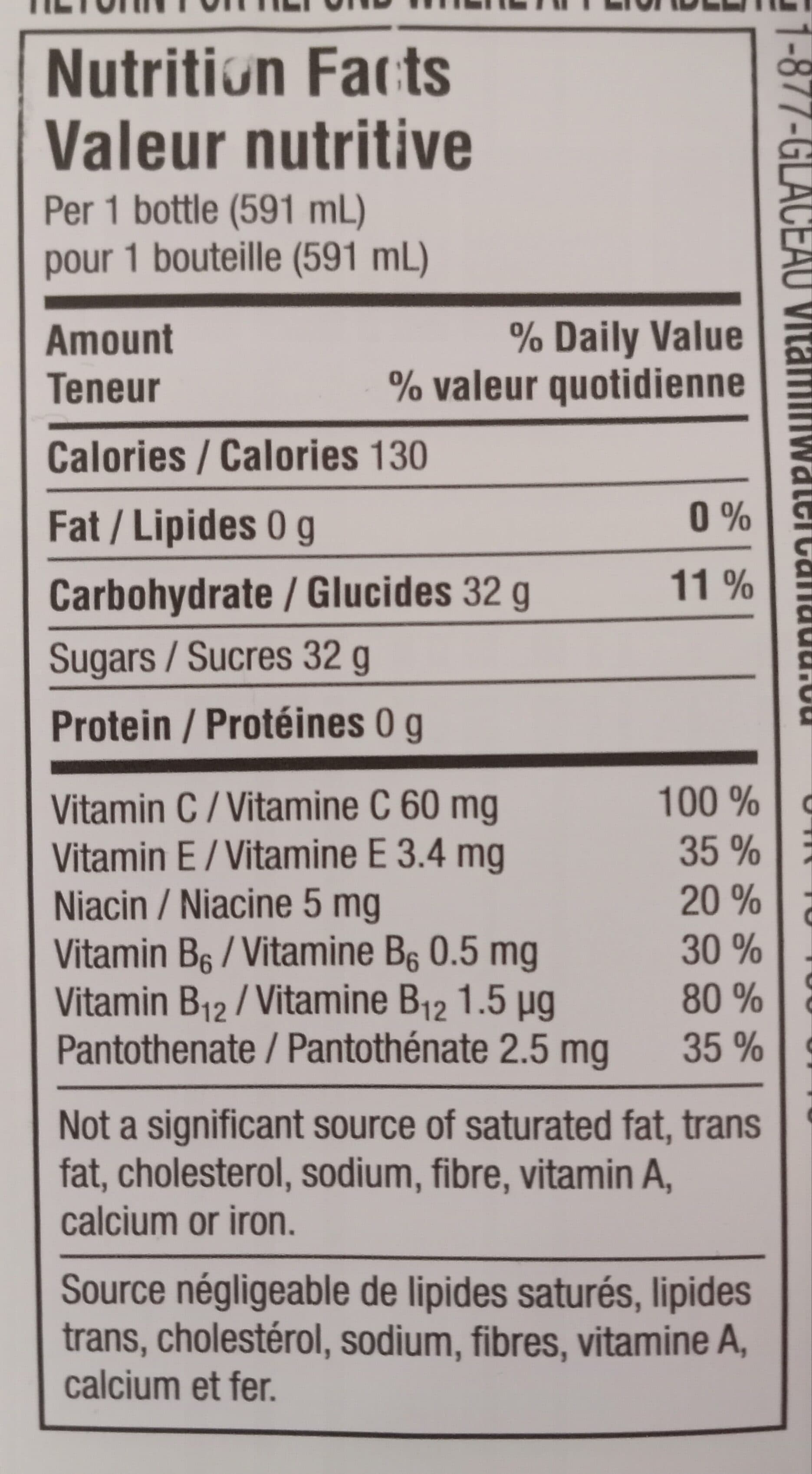vitaminwater vitaminwater Acai Blueberry Pomegranate Nutrient Enhanced Water Beverage packshot