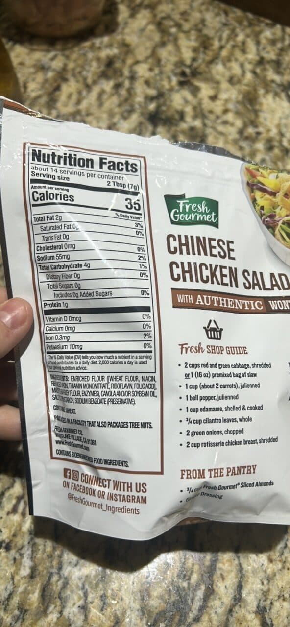 Fresh Gourmet Wonton Strips packshot