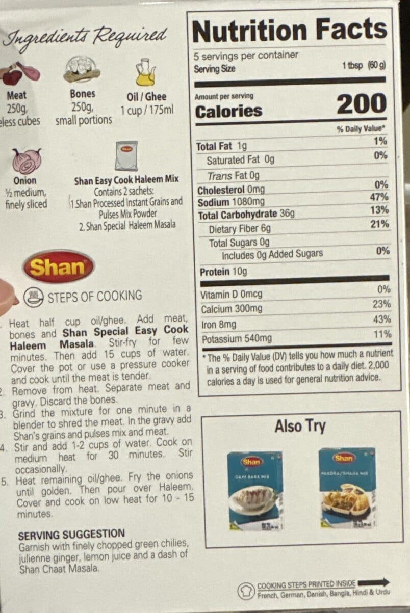 Shan Food Industries Haleem Mix packshot