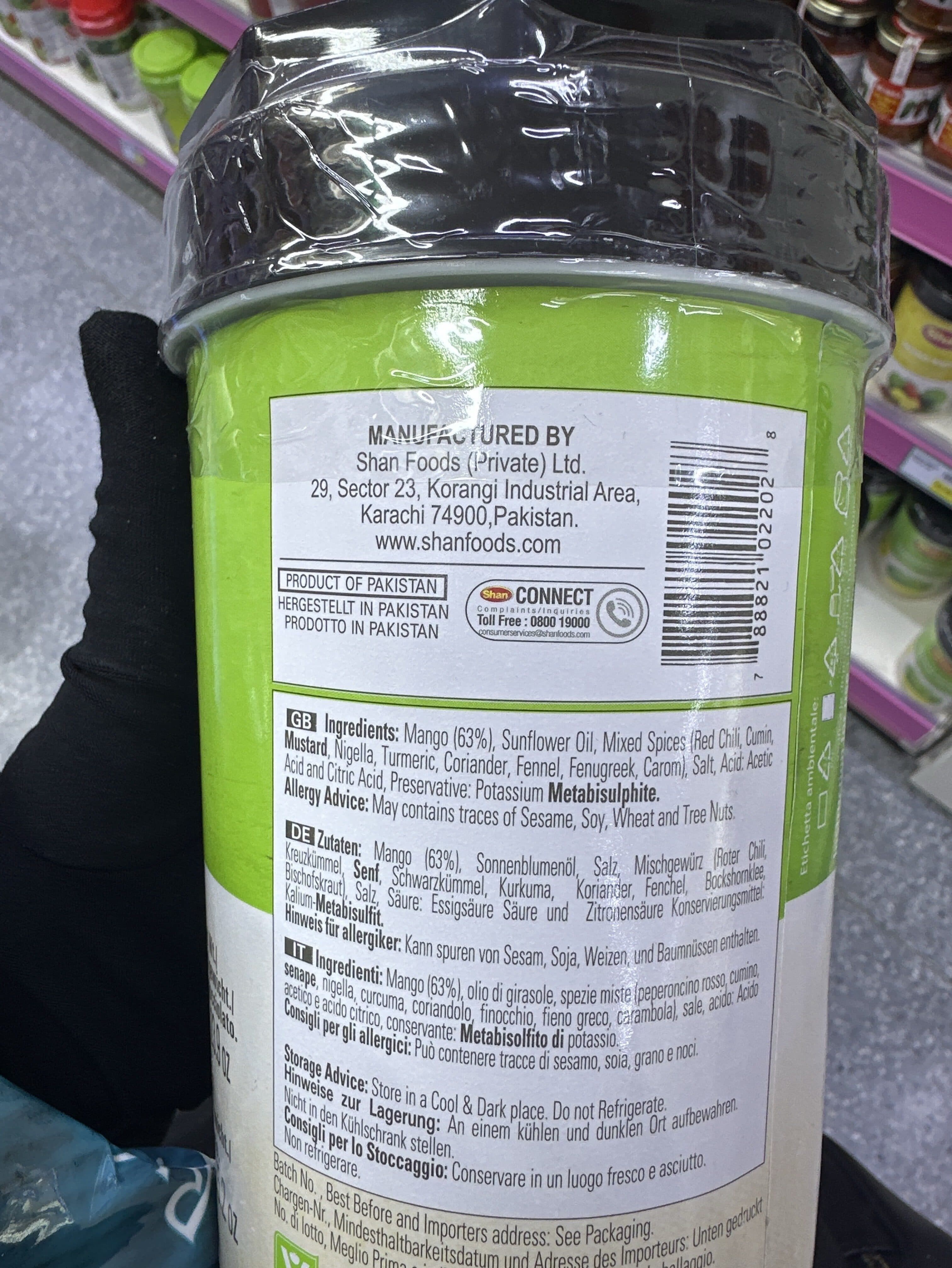 Shan Mango Pickle packshot