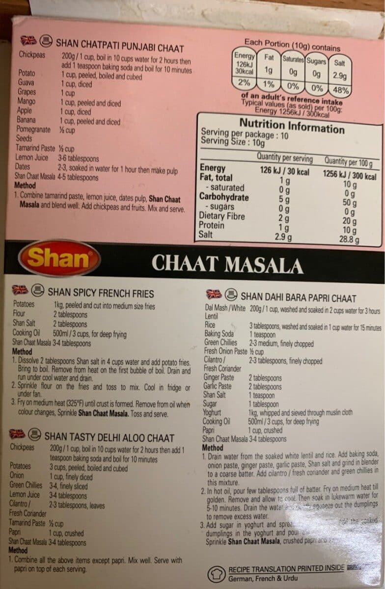 Shan Foods (Private) Ltd. Chaat Masala packshot