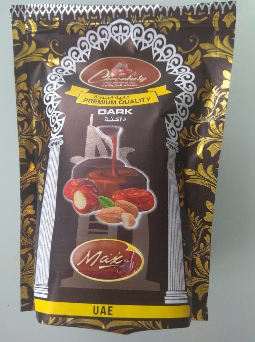 Open Food Facts Dark Chocobury packshot