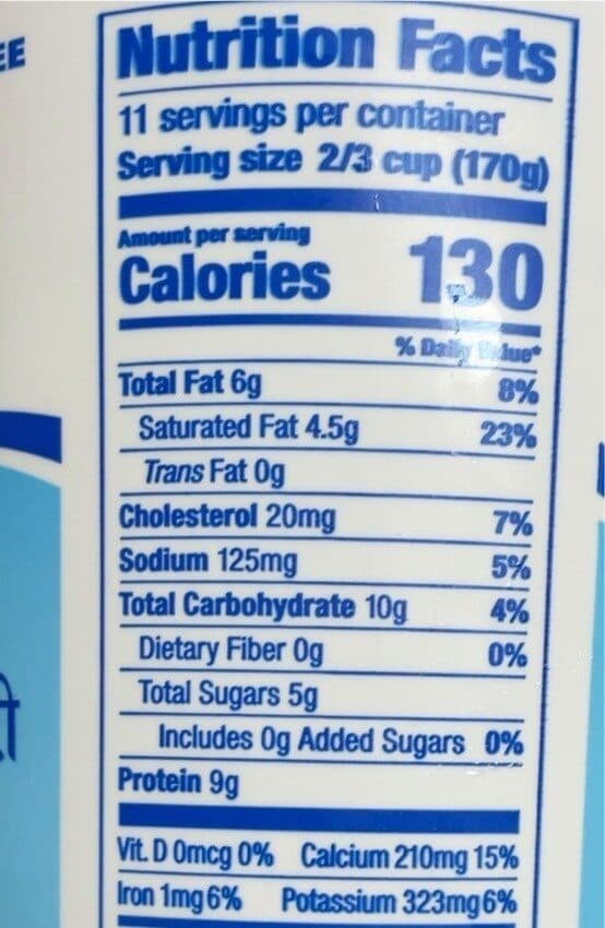Gopi Indian Style Whole Milk Yogurt packshot